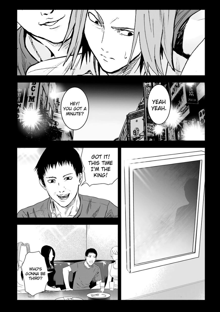 Unemployed Concentration Camp Chapter 23 page 24 - Chapter 23