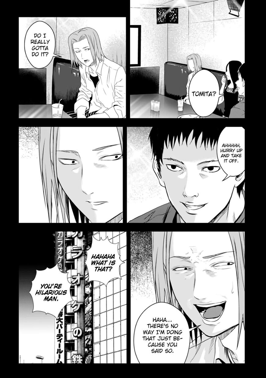 Unemployed Concentration Camp Chapter 23 page 25 - Chapter 23