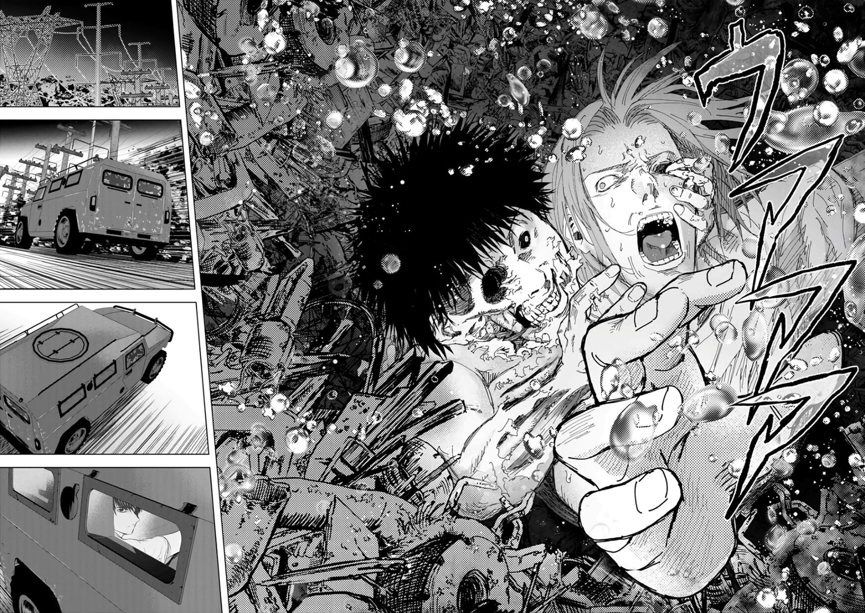 Unemployed Concentration Camp Chapter 23 page 33 - Chapter 23