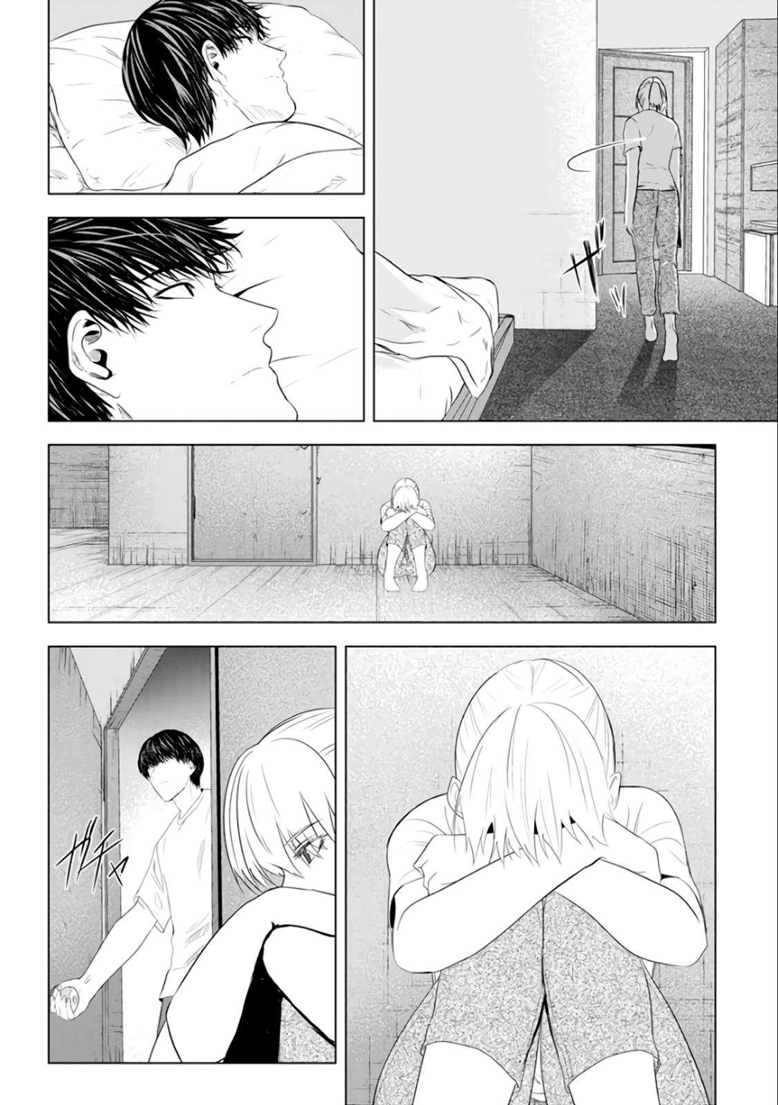 Unemployed Concentration Camp Chapter 25 page 17 - Chapter 25