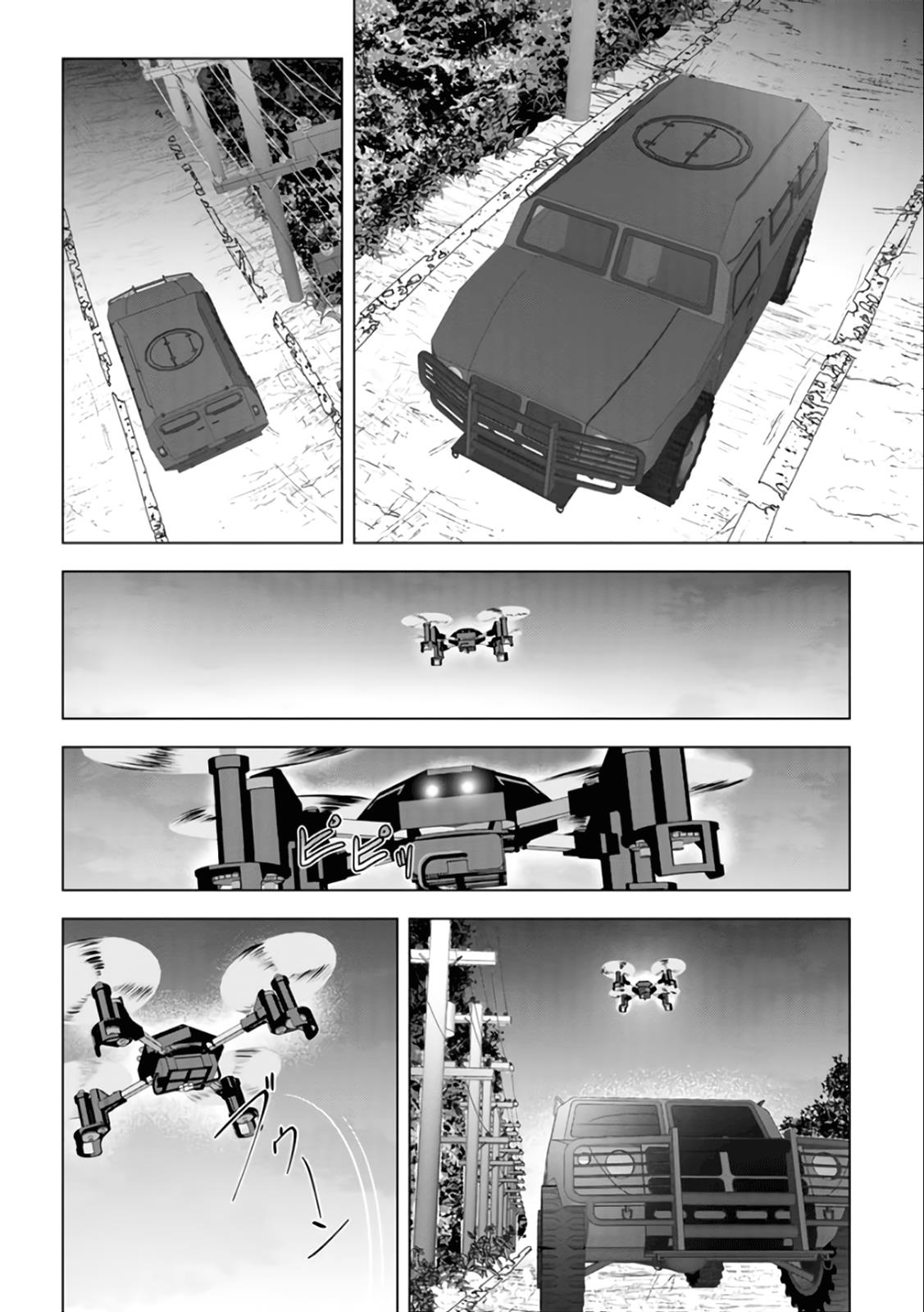 Unemployed Concentration Camp Chapter 26 page 3 - Chapter 26