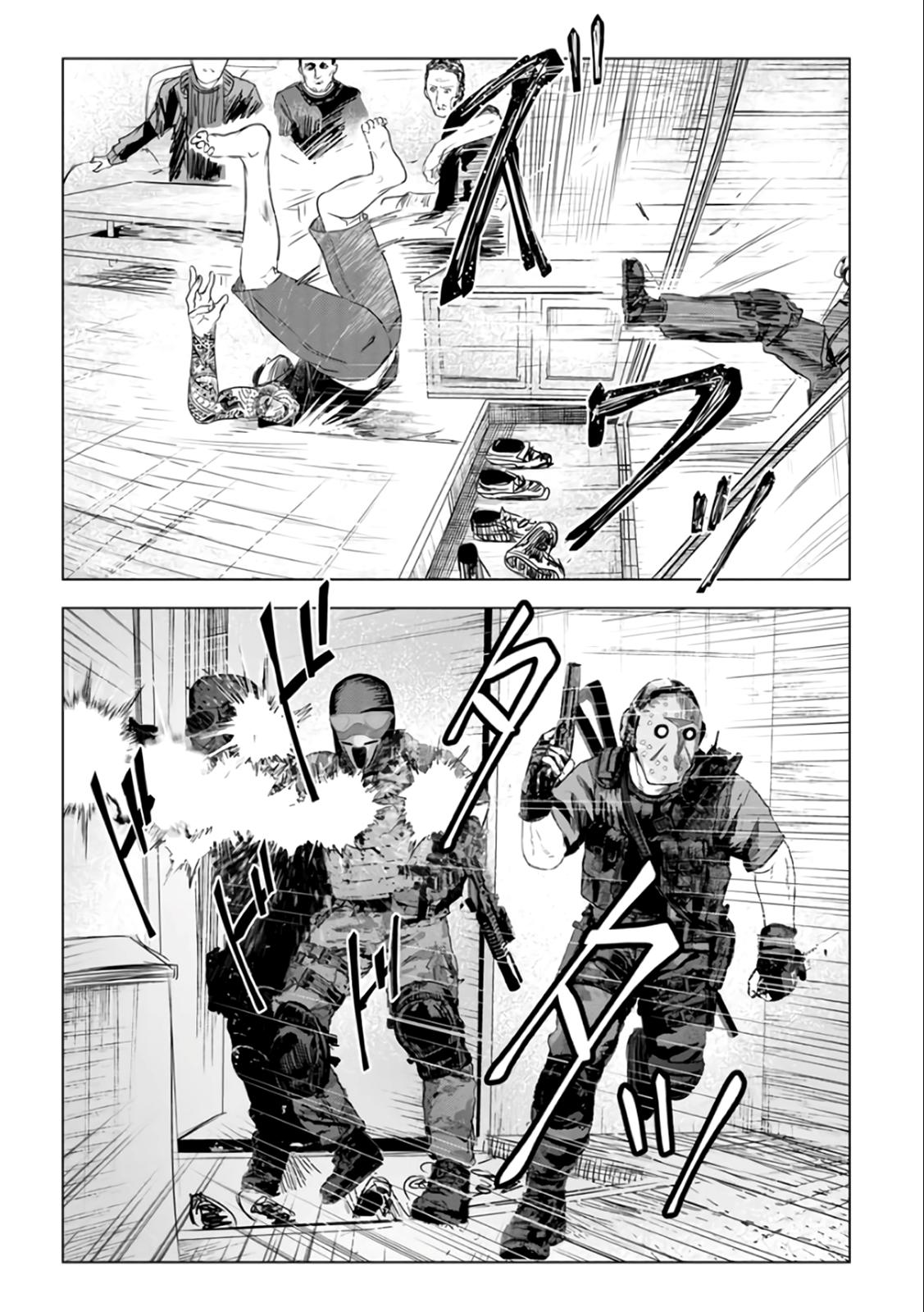 Unemployed Concentration Camp Chapter 27 page 18 - Chapter 27