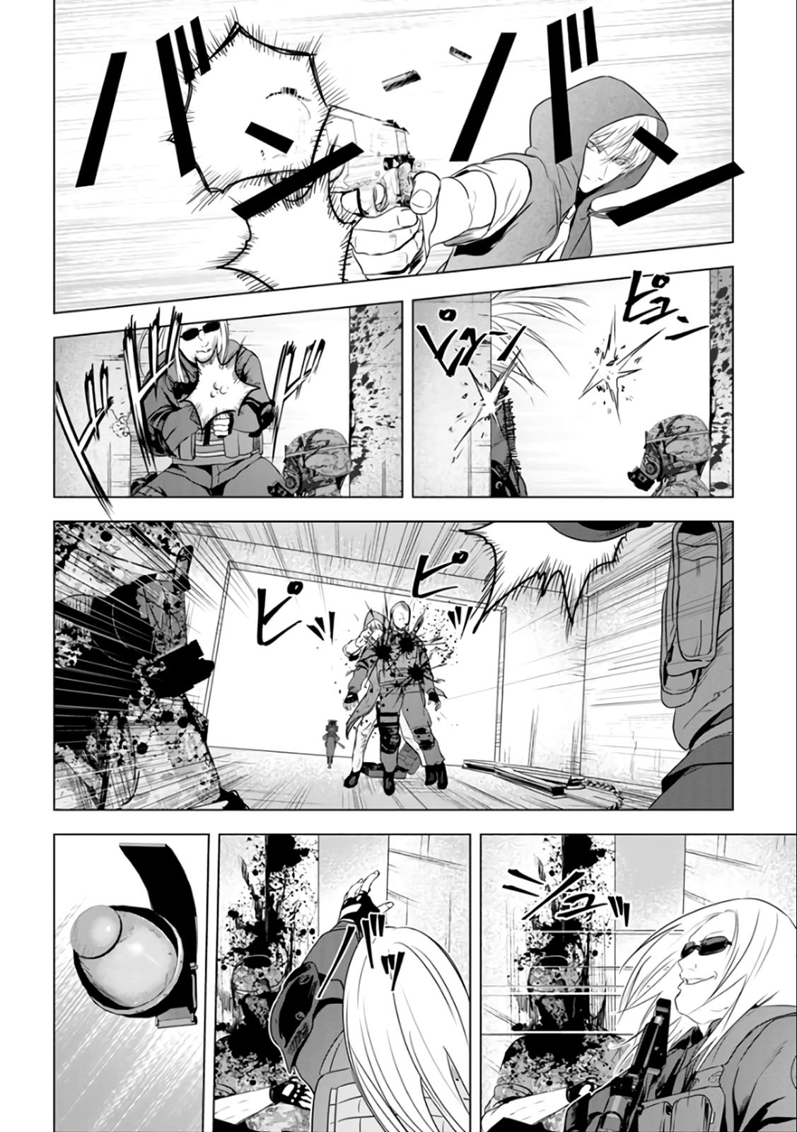 Unemployed Concentration Camp Chapter 28 page 15 - Chapter 28