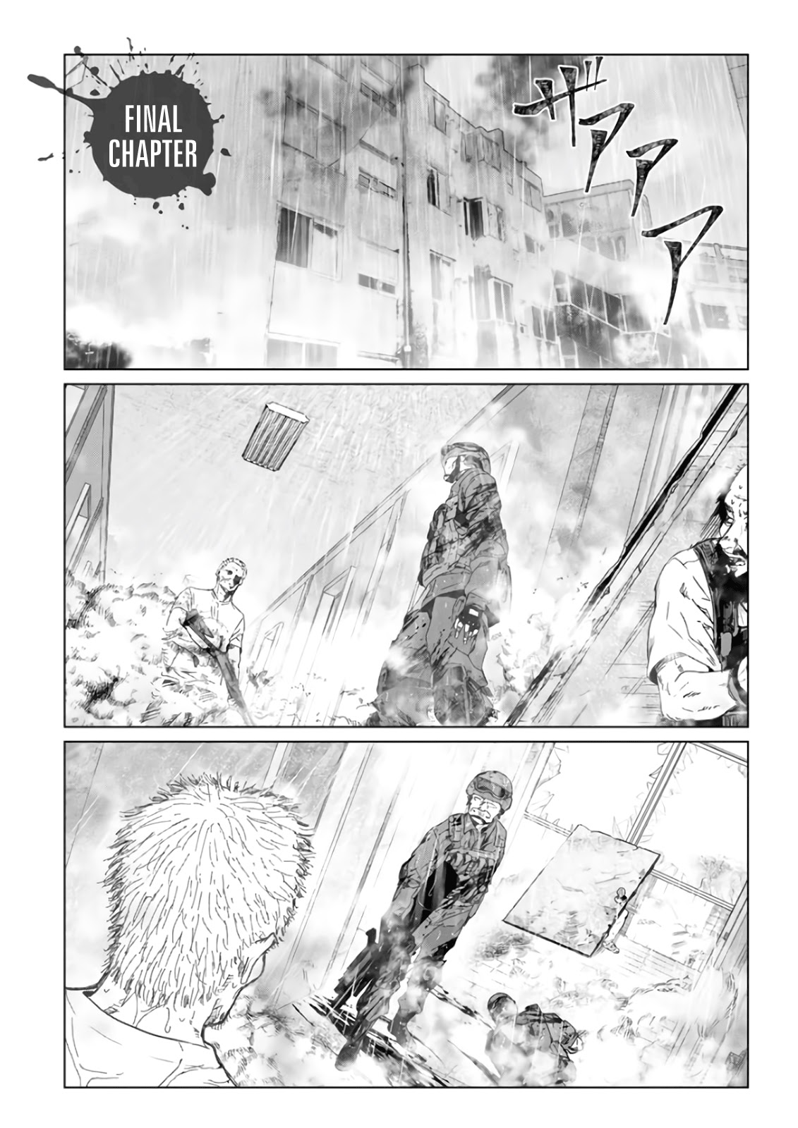 Unemployed Concentration Camp Chapter 29 page 1 - Chapter 29 [END]