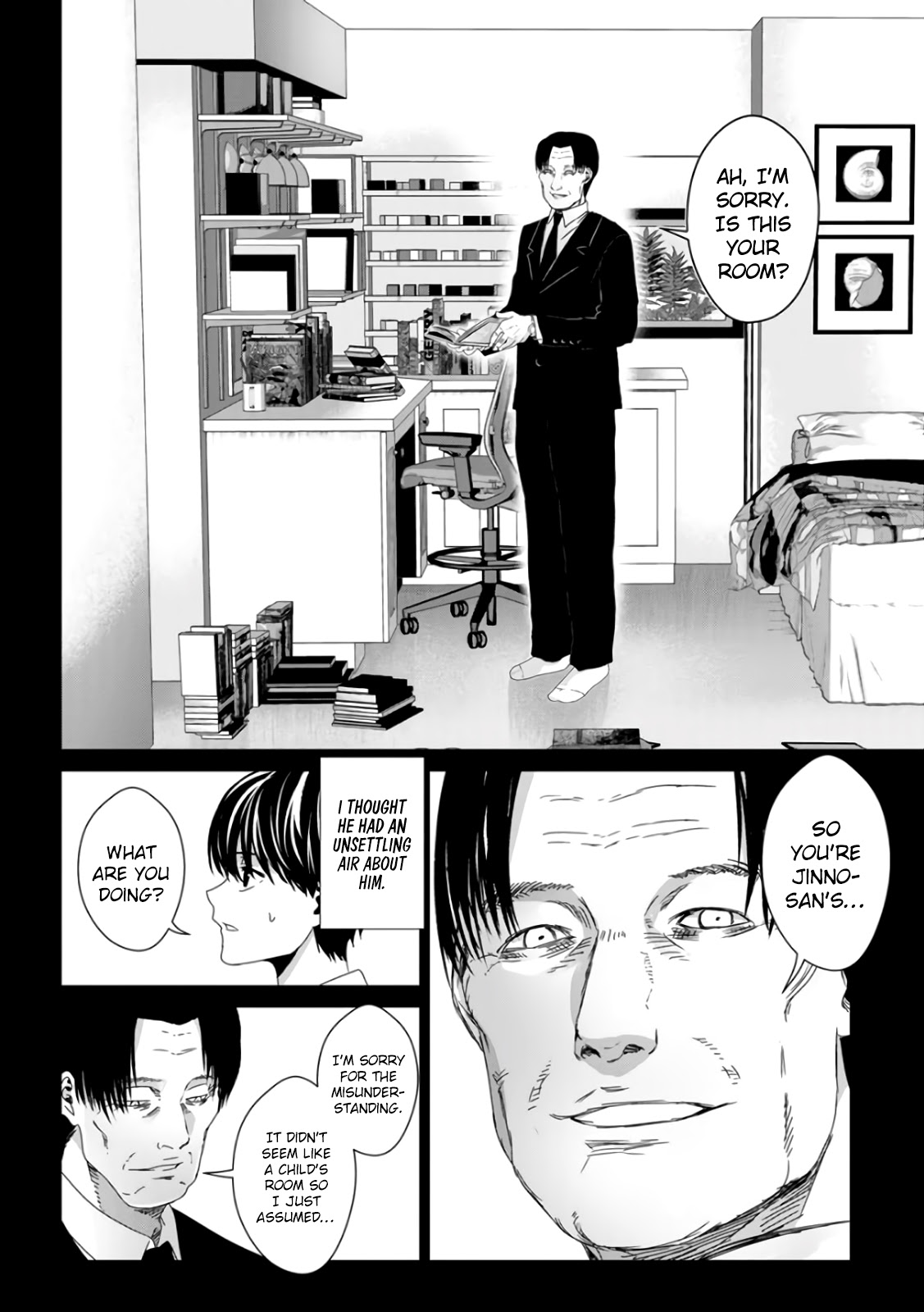 Unemployed Concentration Camp Chapter 29 page 111 - Chapter 29 [END]