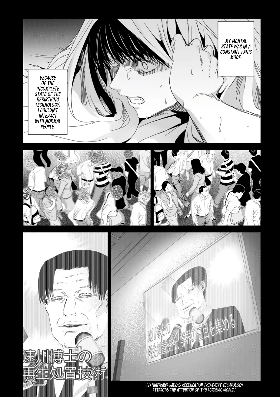 Unemployed Concentration Camp Chapter 29 page 116 - Chapter 29 [END]