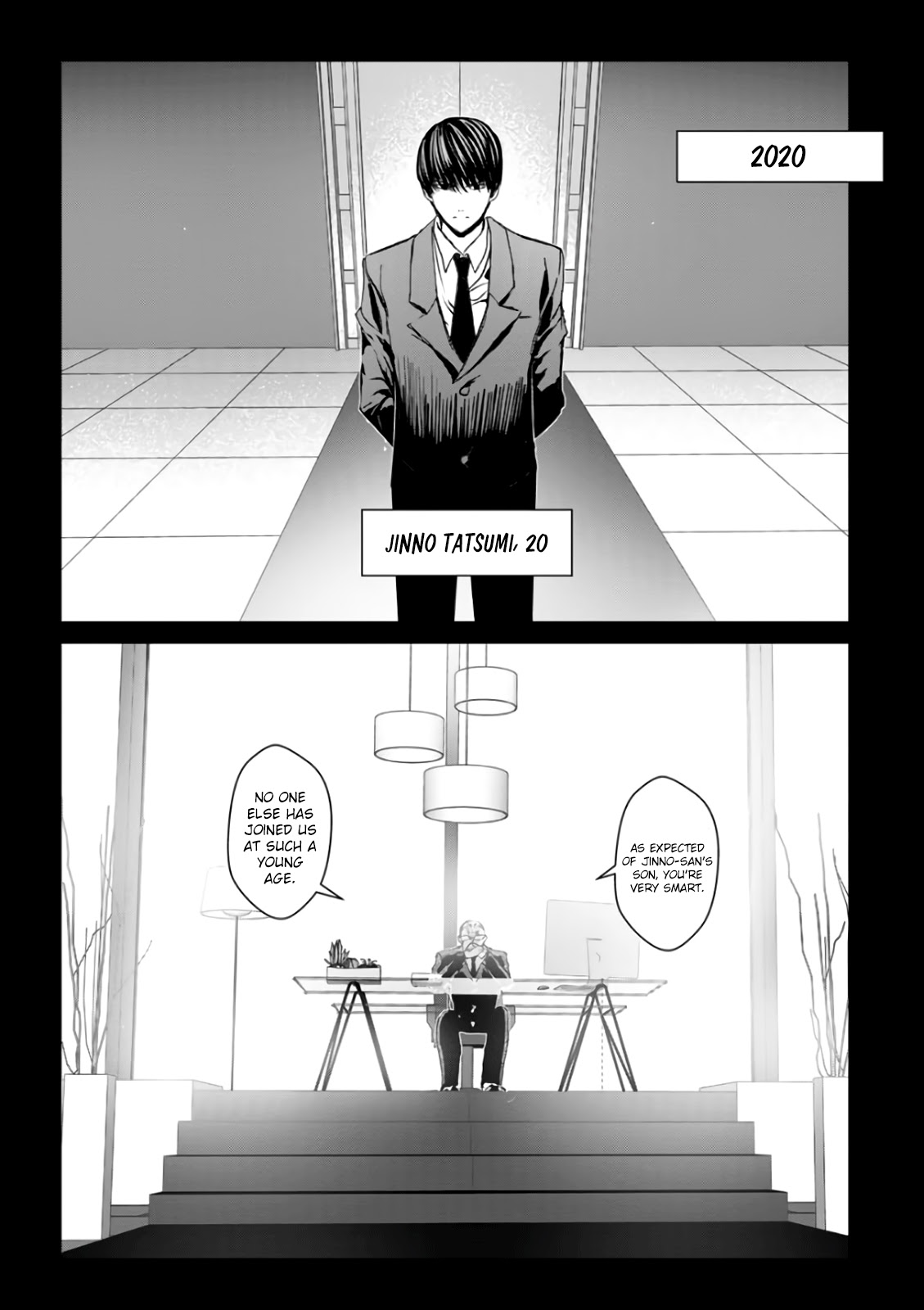 Unemployed Concentration Camp Chapter 29 page 121 - Chapter 29 [END]