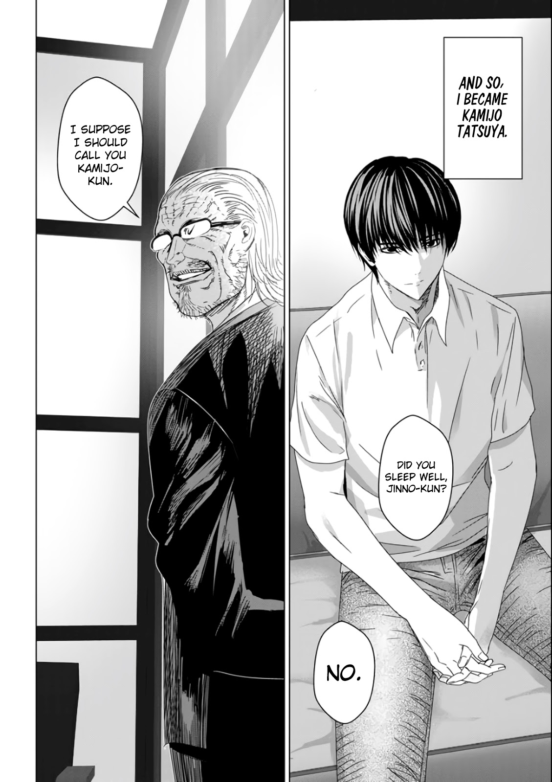 Unemployed Concentration Camp Chapter 29 page 141 - Chapter 29 [END]
