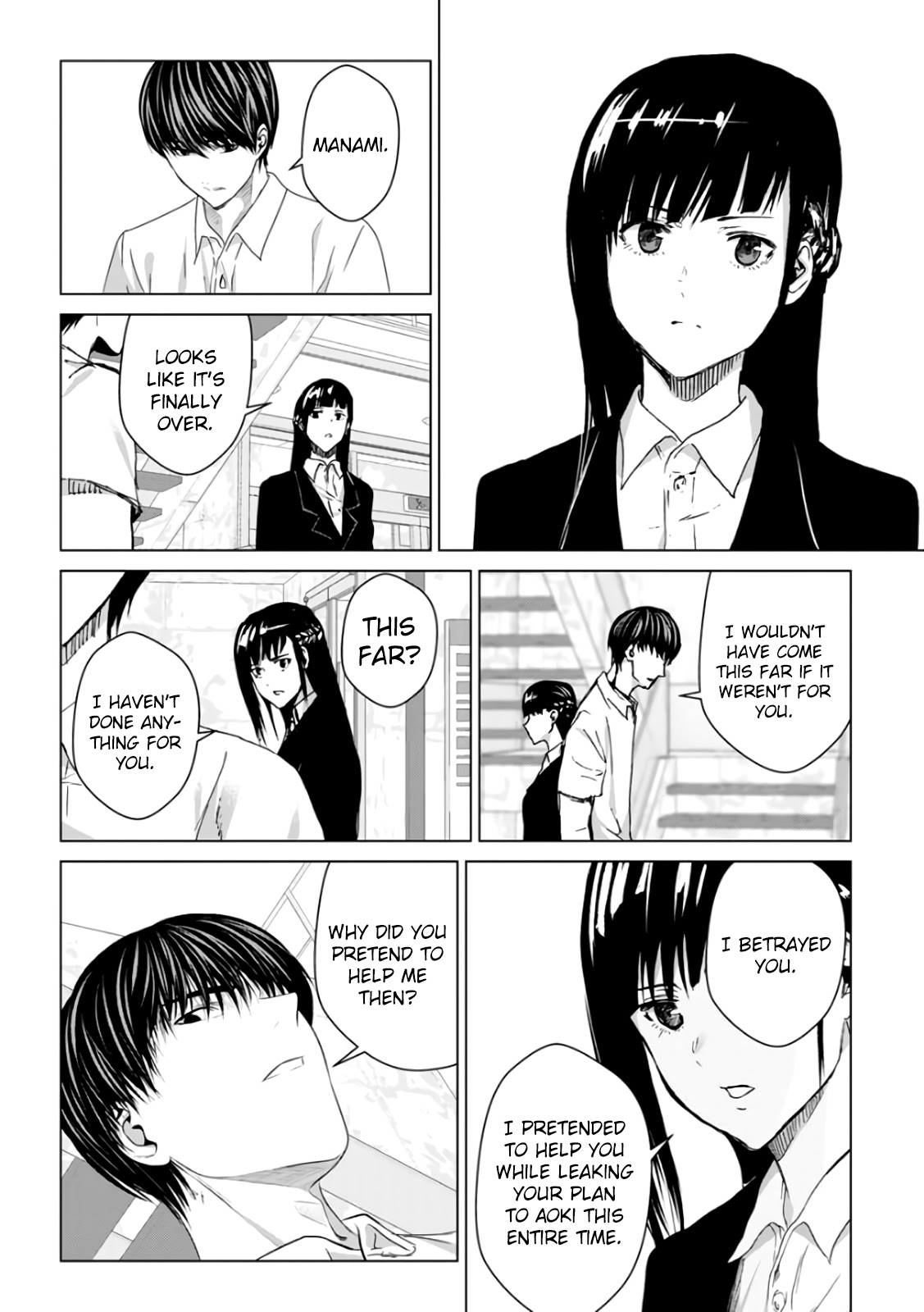 Unemployed Concentration Camp Chapter 29 page 159 - Chapter 29 [END]