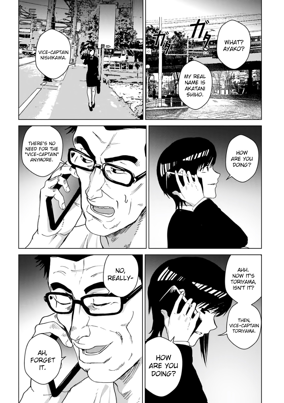Unemployed Concentration Camp Chapter 29 page 169 - Chapter 29 [END]