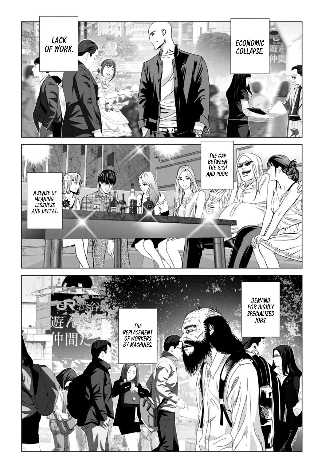 Unemployed Concentration Camp Chapter 29 page 173 - Chapter 29 [END]