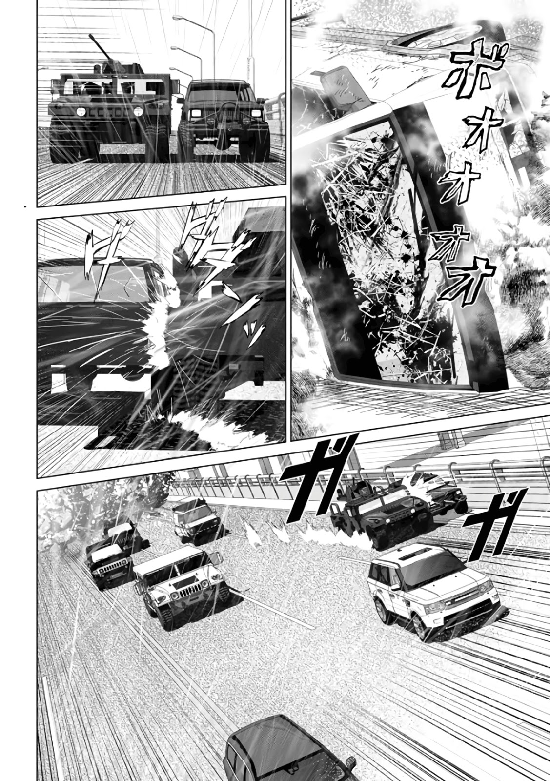 Unemployed Concentration Camp Chapter 29 page 19 - Chapter 29 [END]