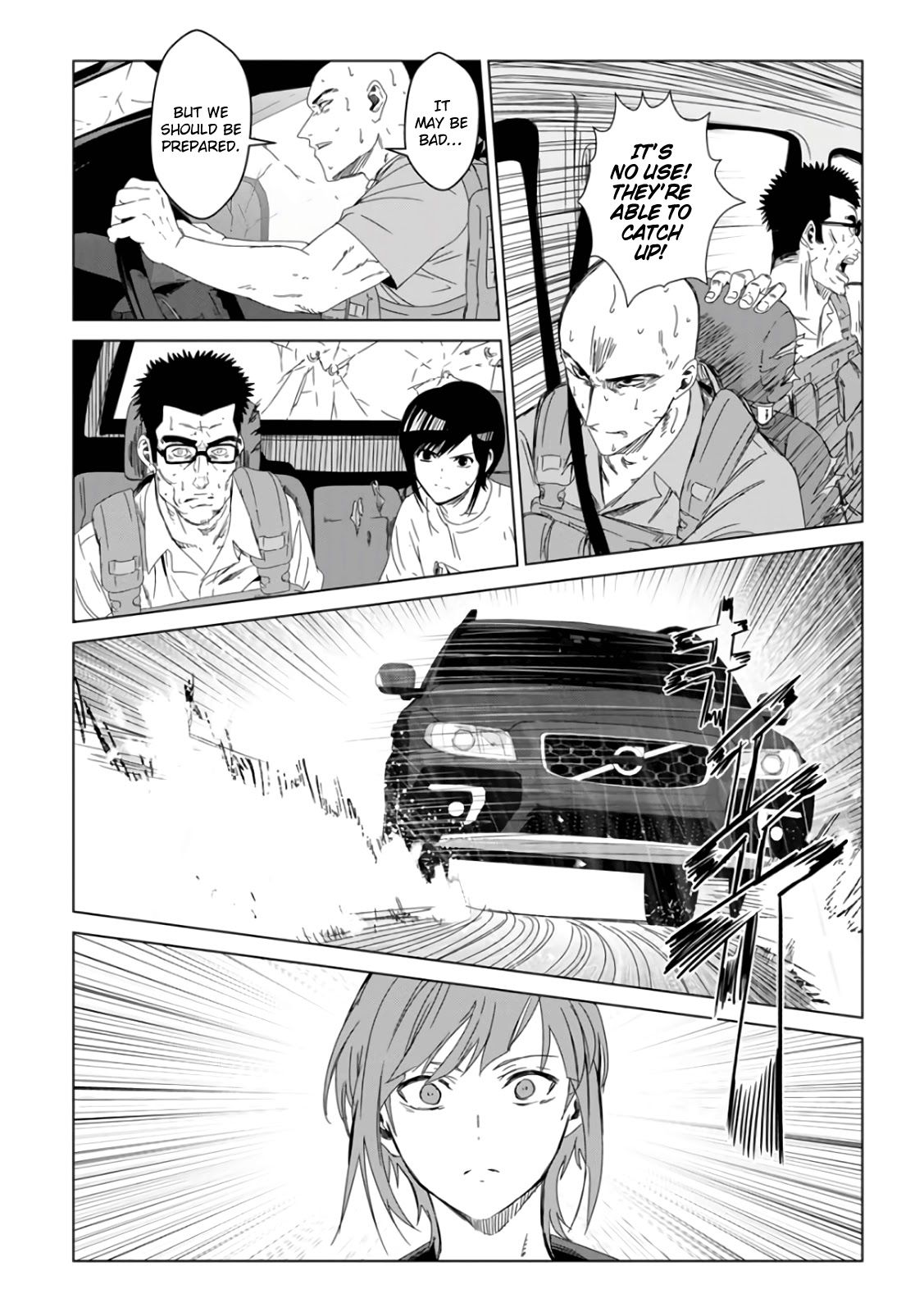 Unemployed Concentration Camp Chapter 29 page 20 - Chapter 29 [END]
