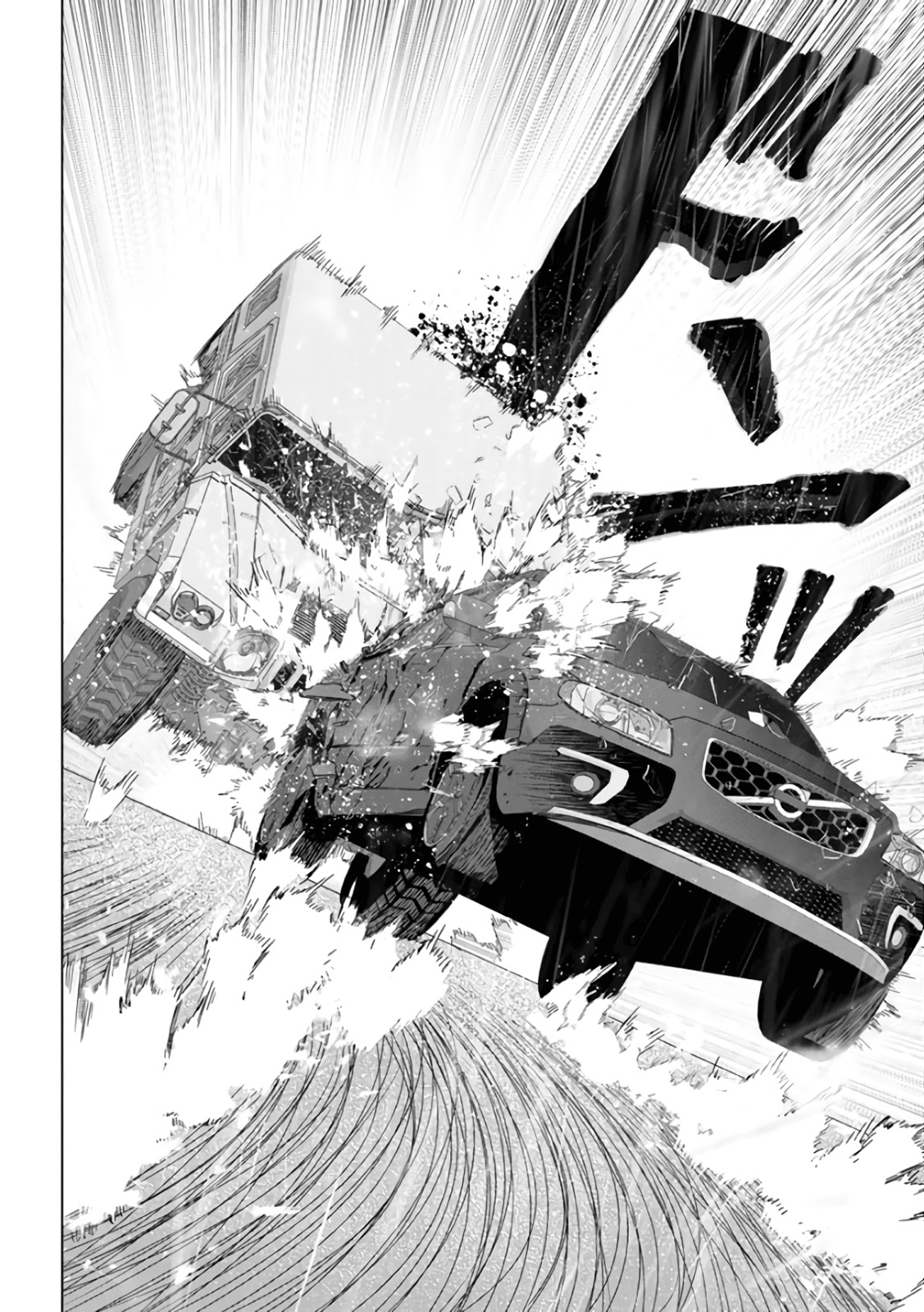 Unemployed Concentration Camp Chapter 29 page 21 - Chapter 29 [END]