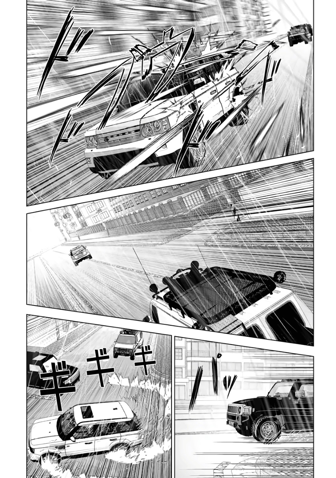 Unemployed Concentration Camp Chapter 29 page 26 - Chapter 29 [END]