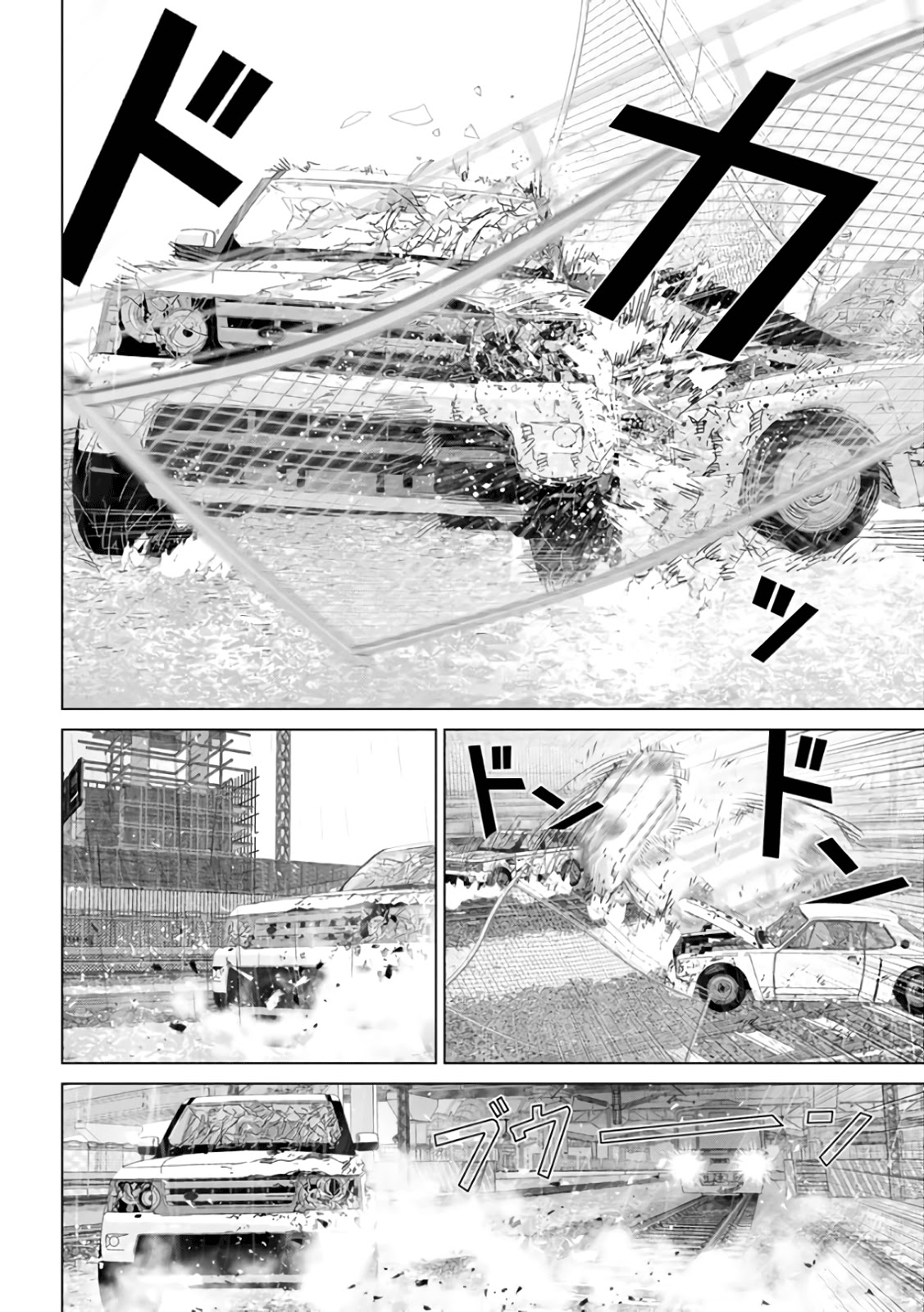 Unemployed Concentration Camp Chapter 29 page 29 - Chapter 29 [END]