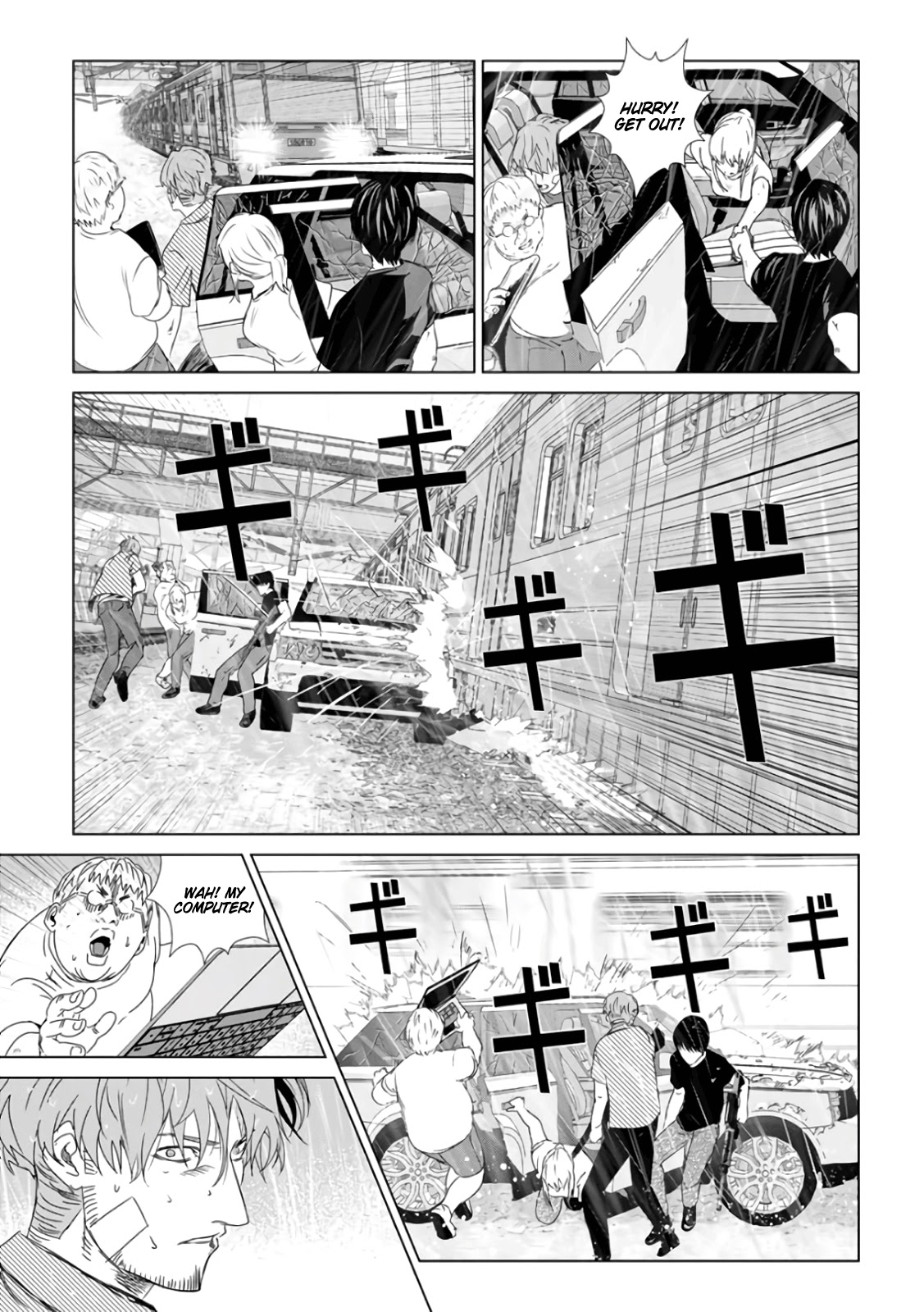 Unemployed Concentration Camp Chapter 29 page 30 - Chapter 29 [END]