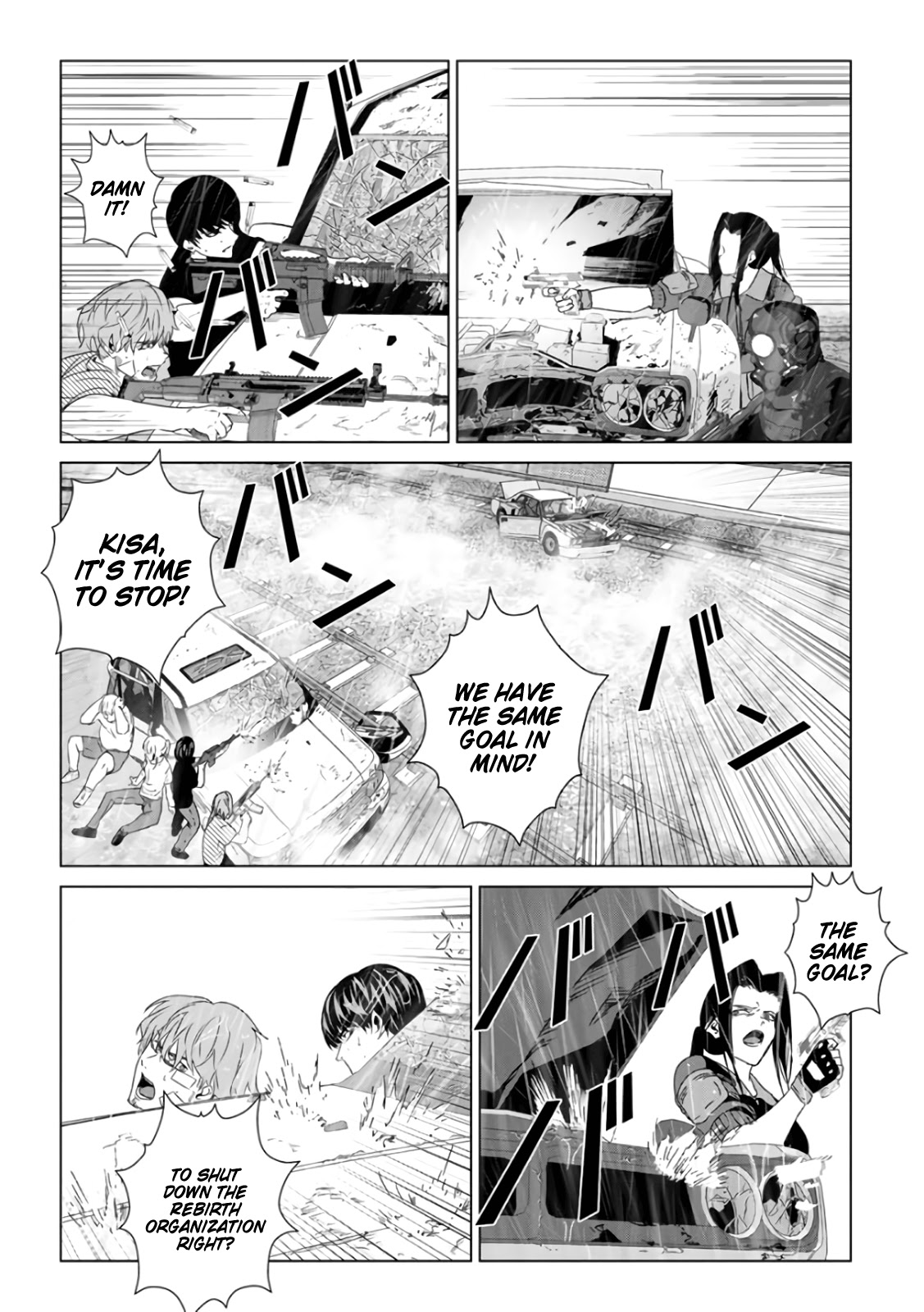 Unemployed Concentration Camp Chapter 29 page 32 - Chapter 29 [END]