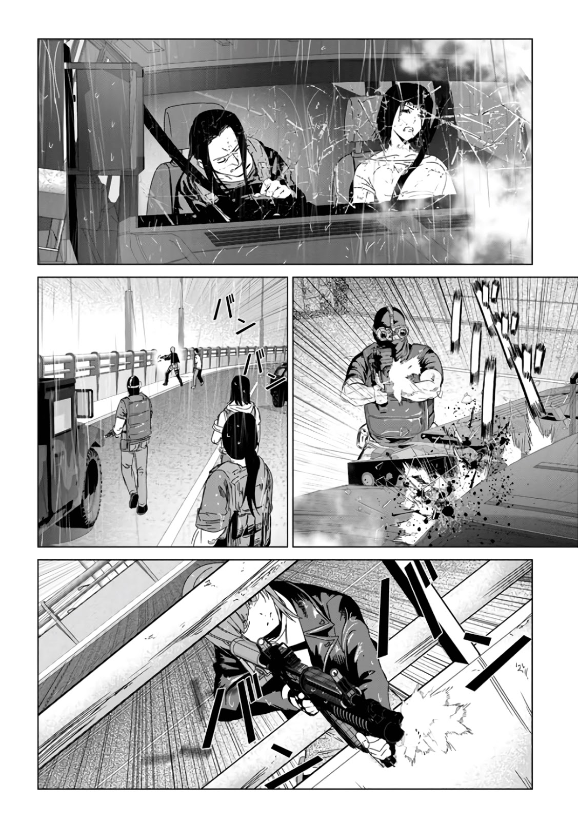 Unemployed Concentration Camp Chapter 29 page 44 - Chapter 29 [END]