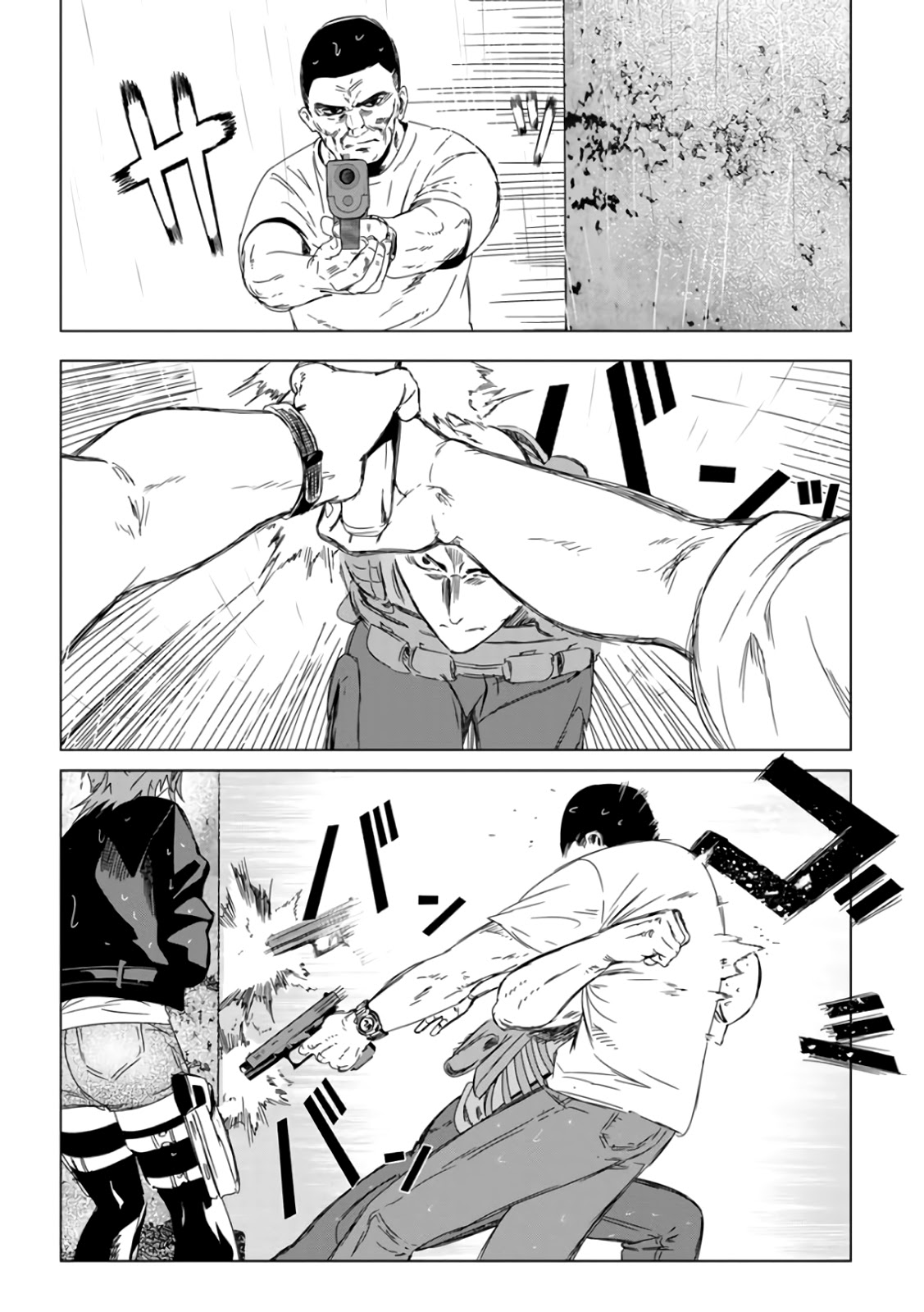 Unemployed Concentration Camp Chapter 29 page 48 - Chapter 29 [END]
