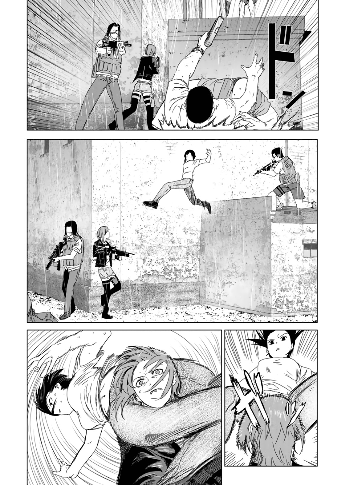 Unemployed Concentration Camp Chapter 29 page 49 - Chapter 29 [END]