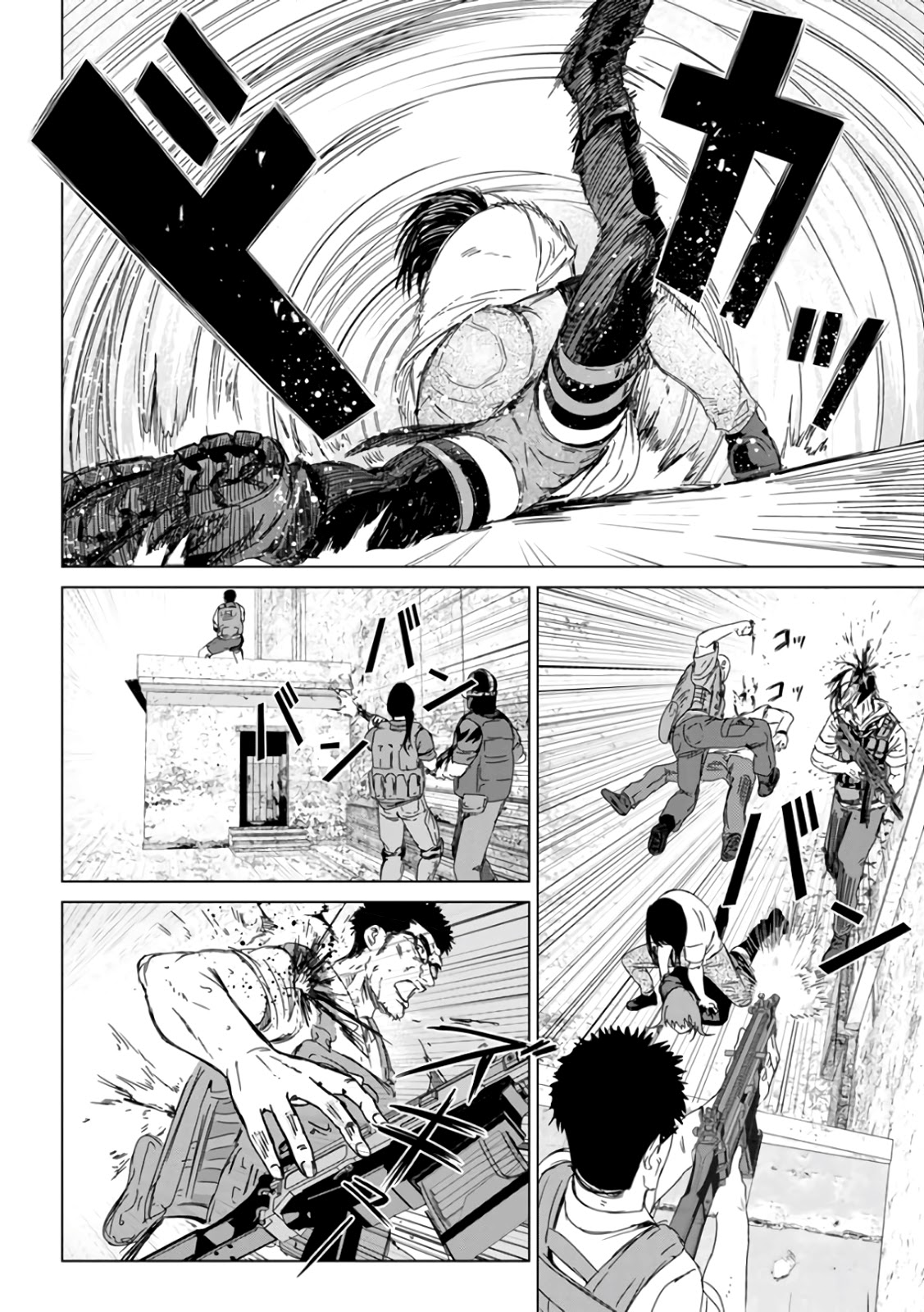 Unemployed Concentration Camp Chapter 29 page 50 - Chapter 29 [END]