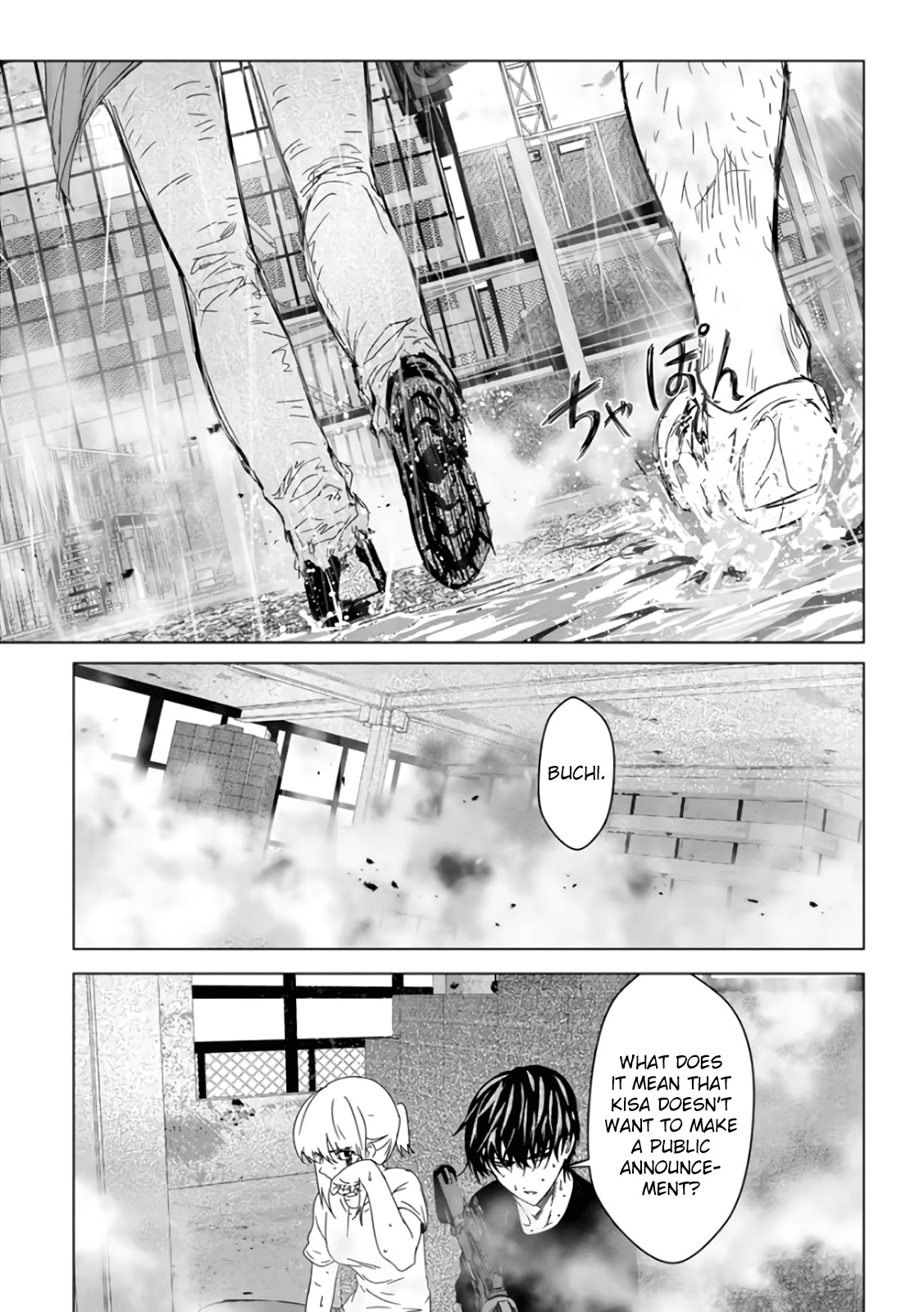 Unemployed Concentration Camp Chapter 29 page 59 - Chapter 29 [END]