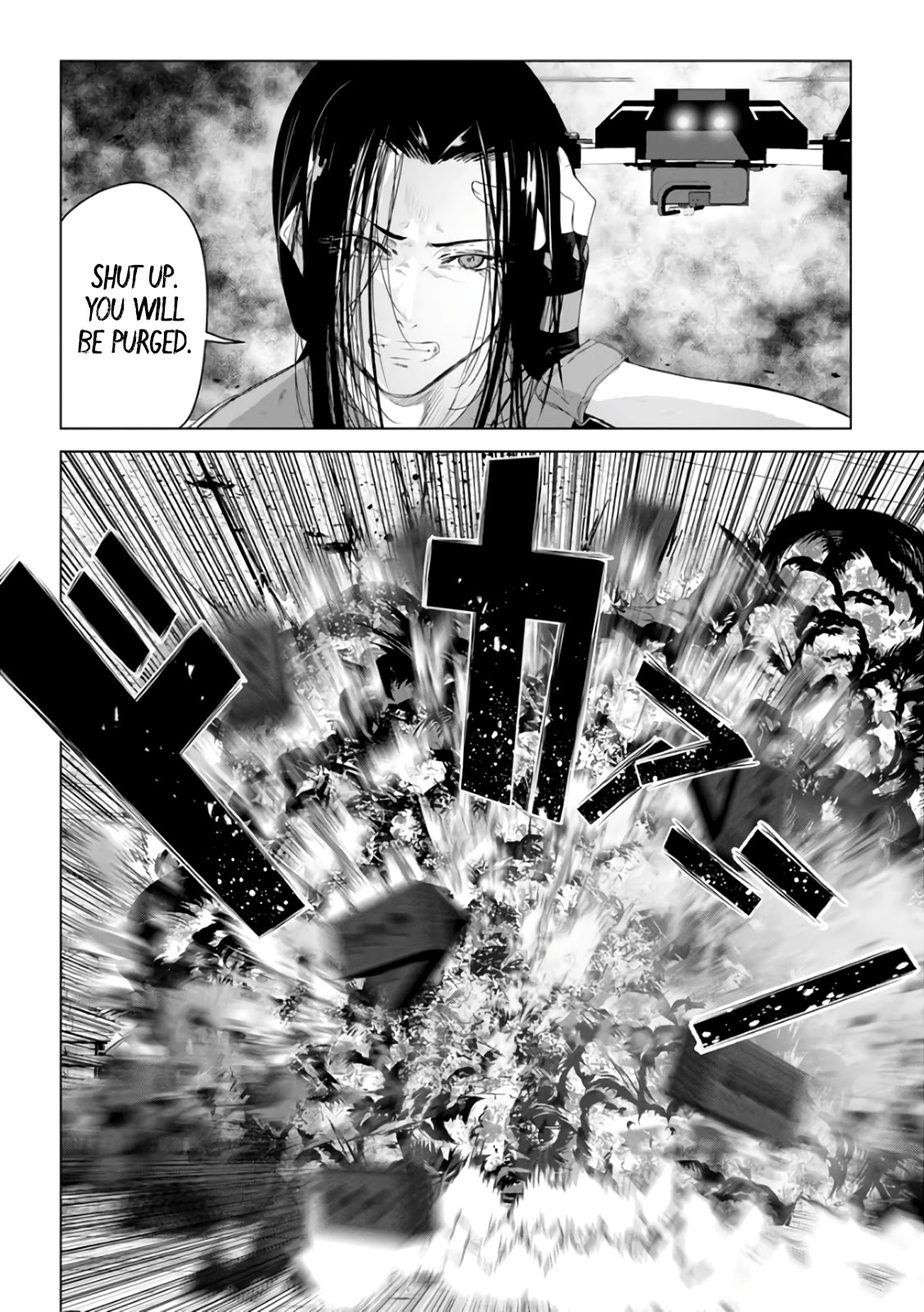 Unemployed Concentration Camp Chapter 29 page 62 - Chapter 29 [END]