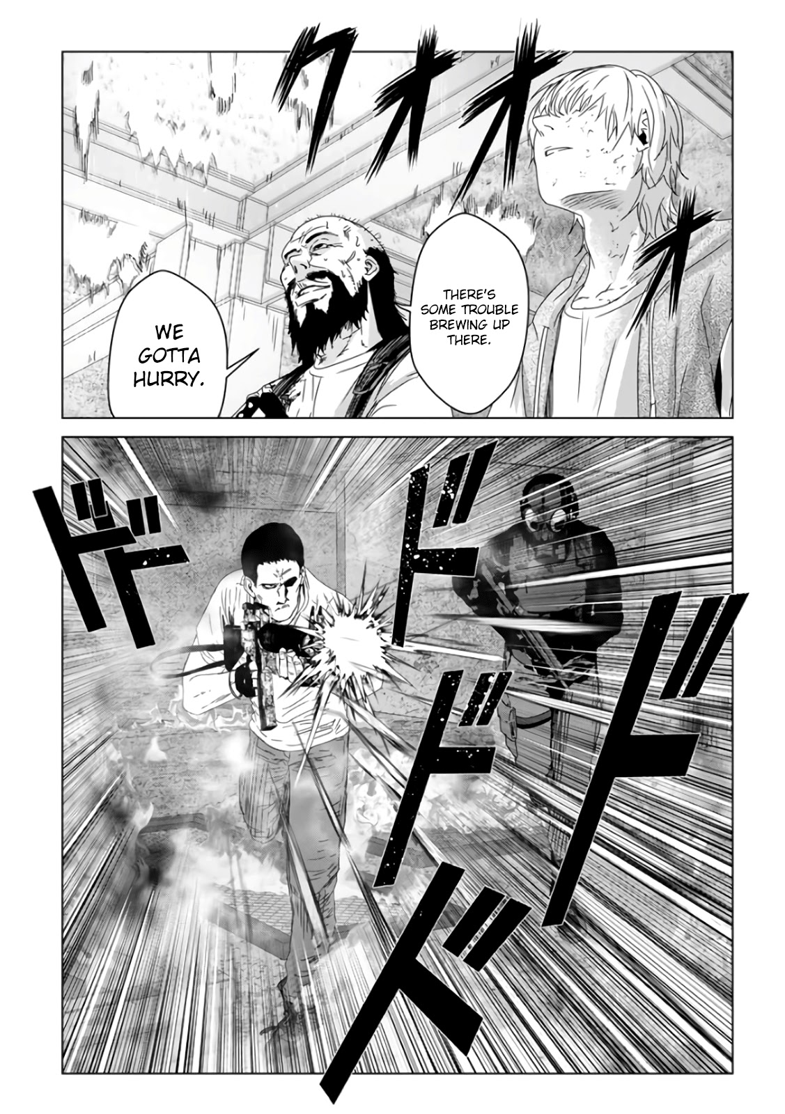 Unemployed Concentration Camp Chapter 29 page 63 - Chapter 29 [END]