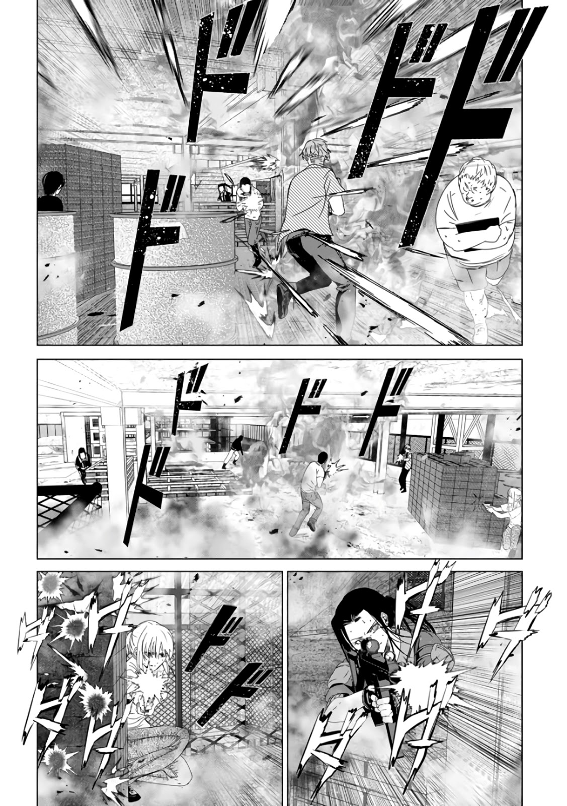 Unemployed Concentration Camp Chapter 29 page 64 - Chapter 29 [END]