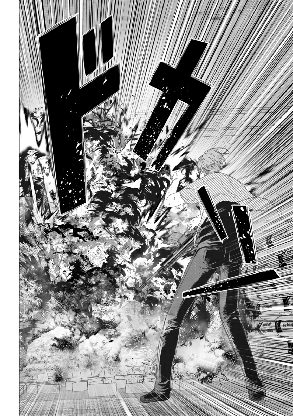 Unemployed Concentration Camp Chapter 29 page 74 - Chapter 29 [END]