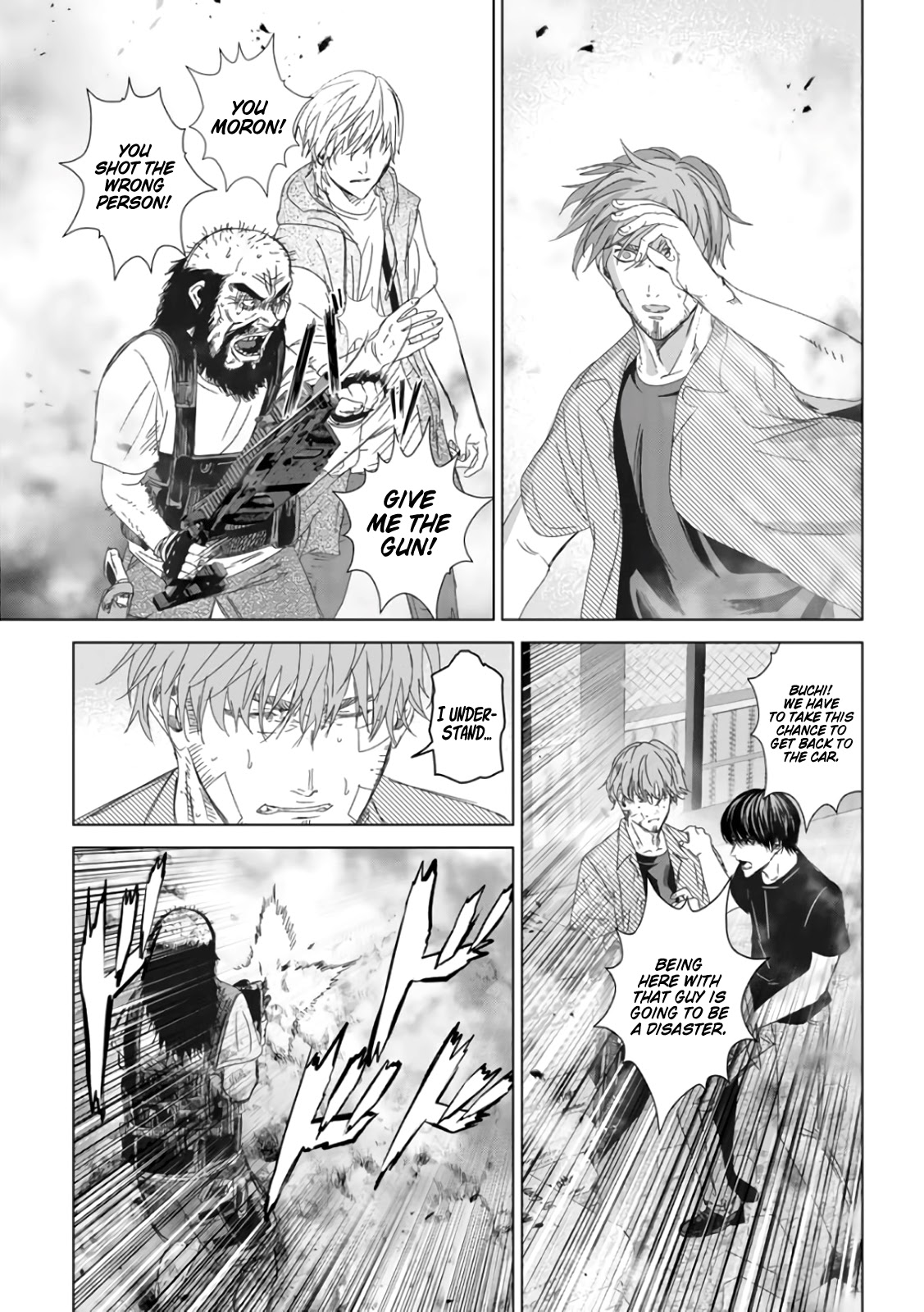 Unemployed Concentration Camp Chapter 29 page 75 - Chapter 29 [END]