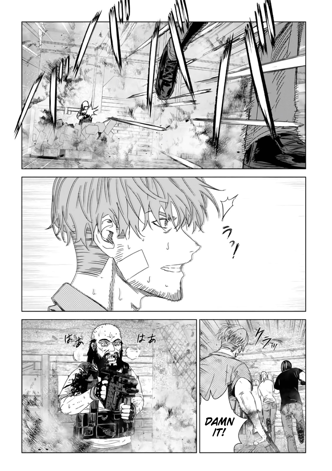 Unemployed Concentration Camp Chapter 29 page 76 - Chapter 29 [END]
