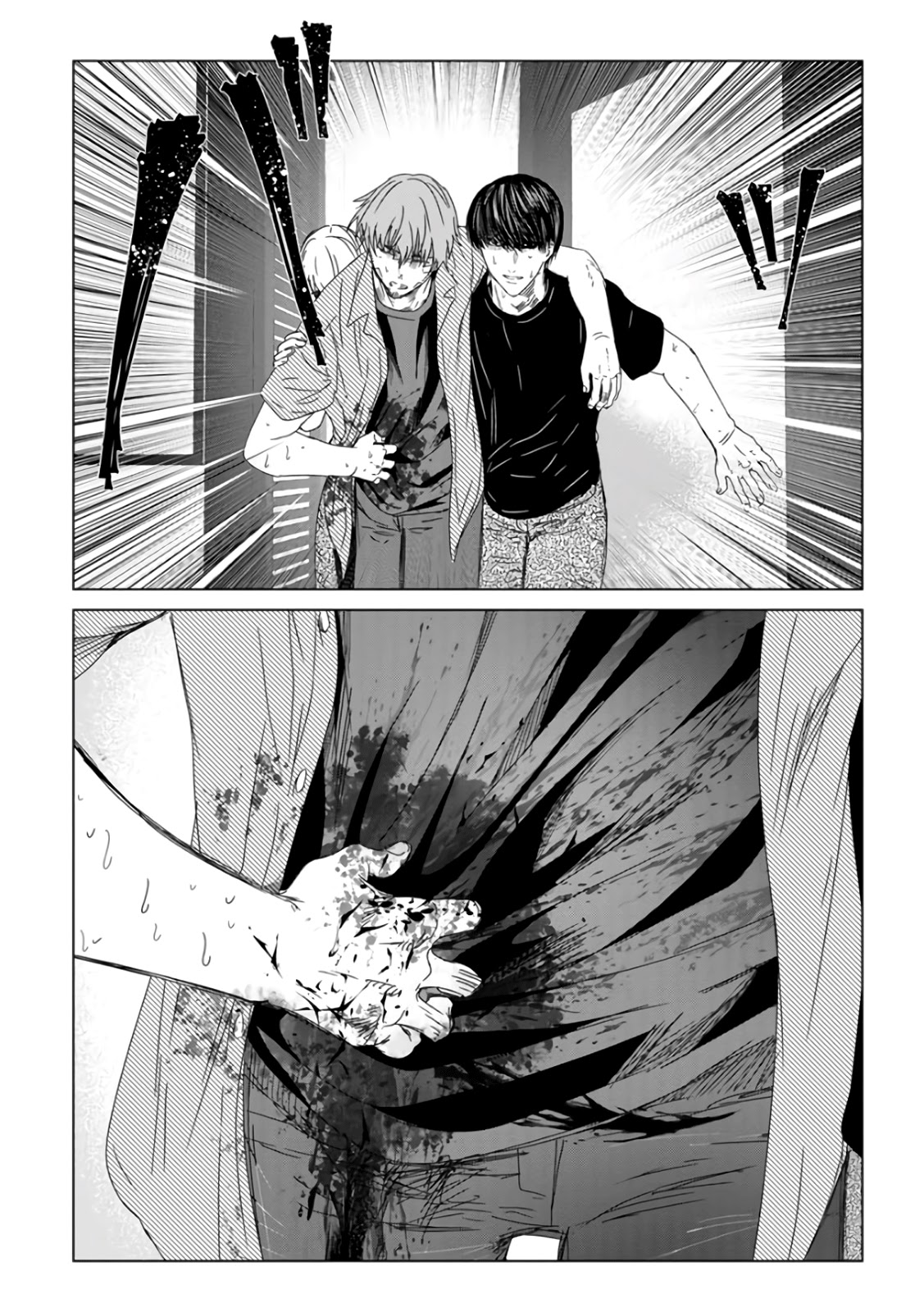 Unemployed Concentration Camp Chapter 29 page 79 - Chapter 29 [END]