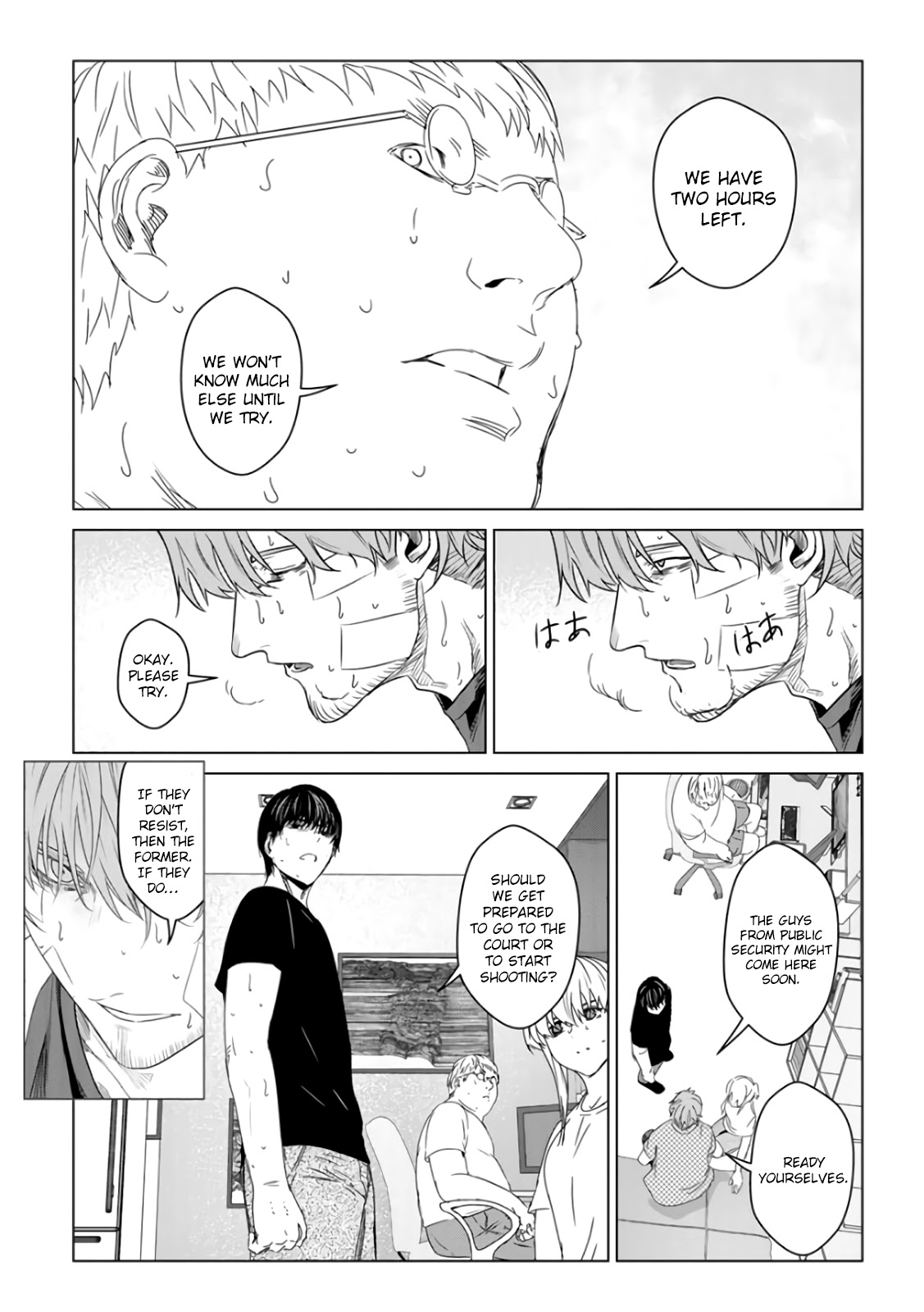 Unemployed Concentration Camp Chapter 29 page 81 - Chapter 29 [END]