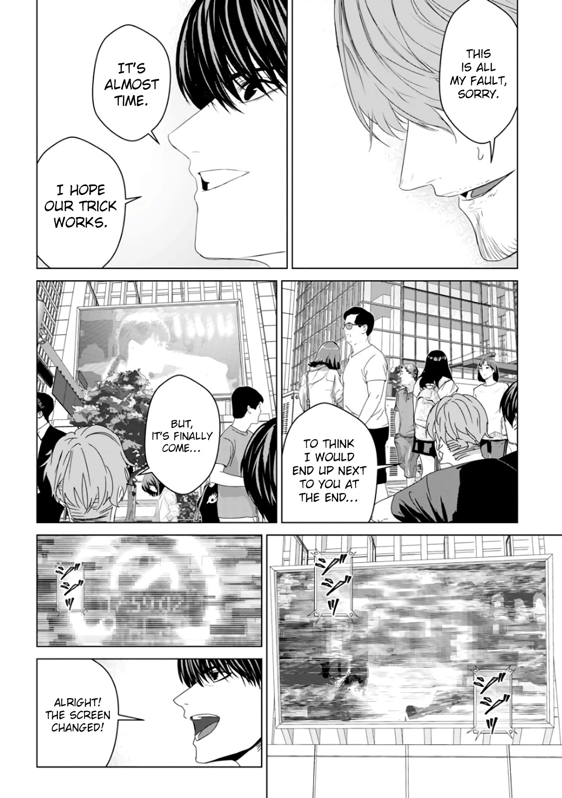 Unemployed Concentration Camp Chapter 29 page 88 - Chapter 29 [END]