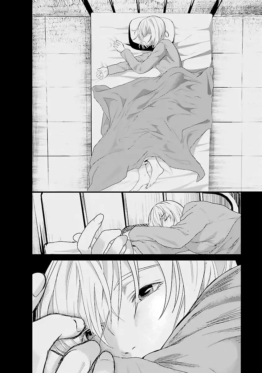 Unemployed Concentration Camp Chapter 3 page 23 - Chapter 3