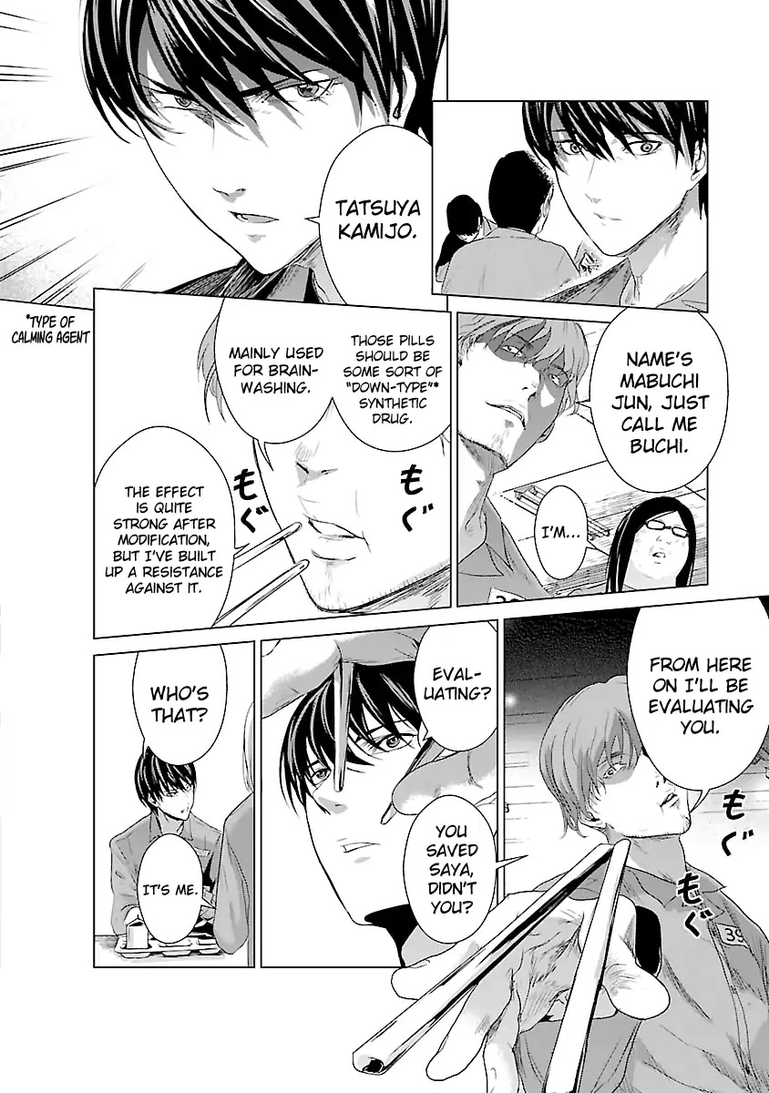 Unemployed Concentration Camp Chapter 3 page 39 - Chapter 3