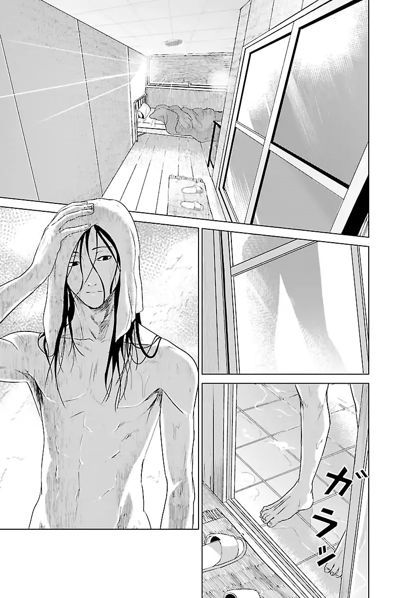 Unemployed Concentration Camp Chapter 3 page 4 - Chapter 3