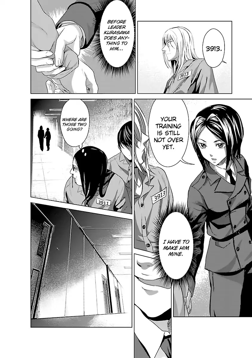 Unemployed Concentration Camp Chapter 3 page 45 - Chapter 3