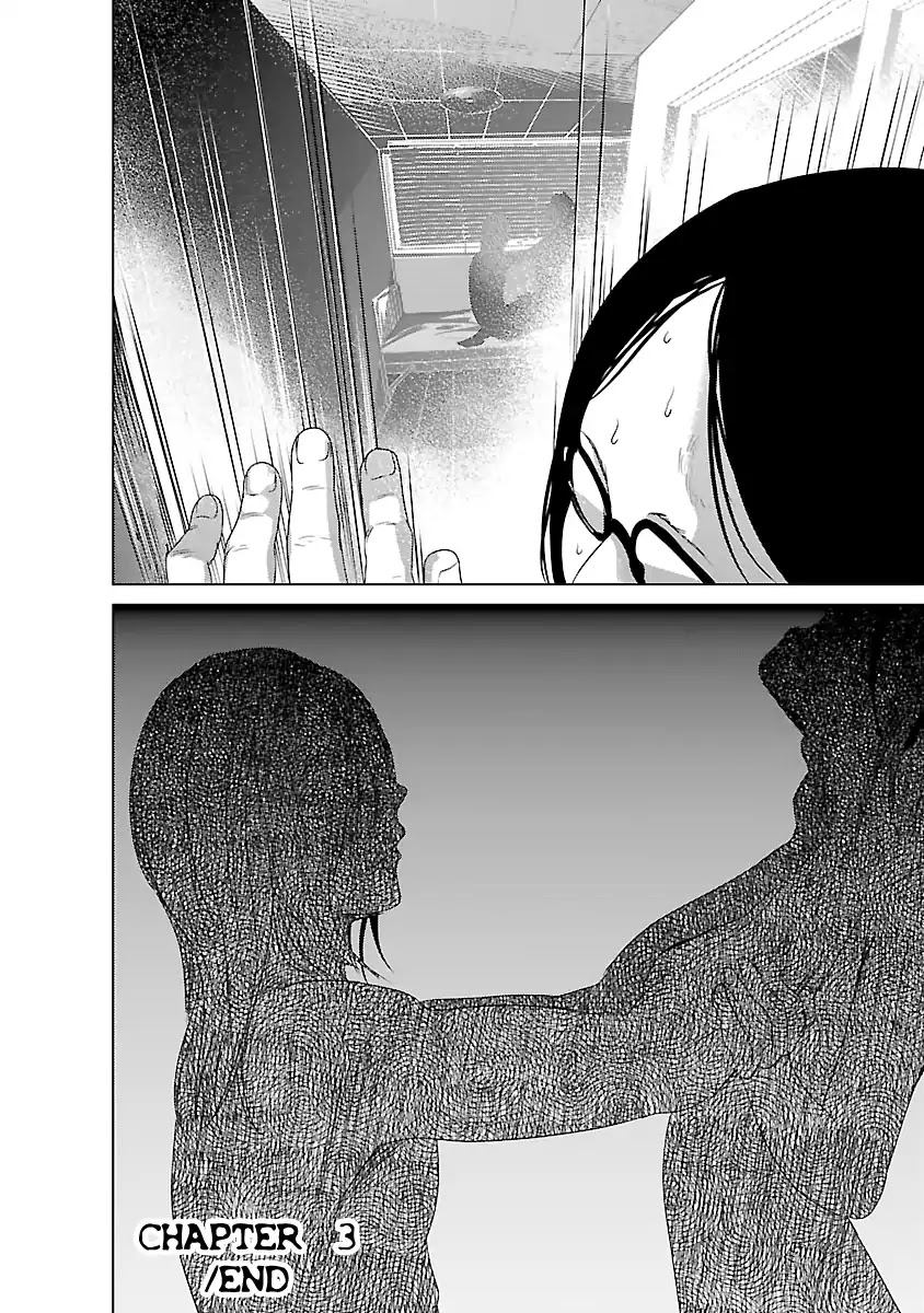 Unemployed Concentration Camp Chapter 3 page 47 - Chapter 3