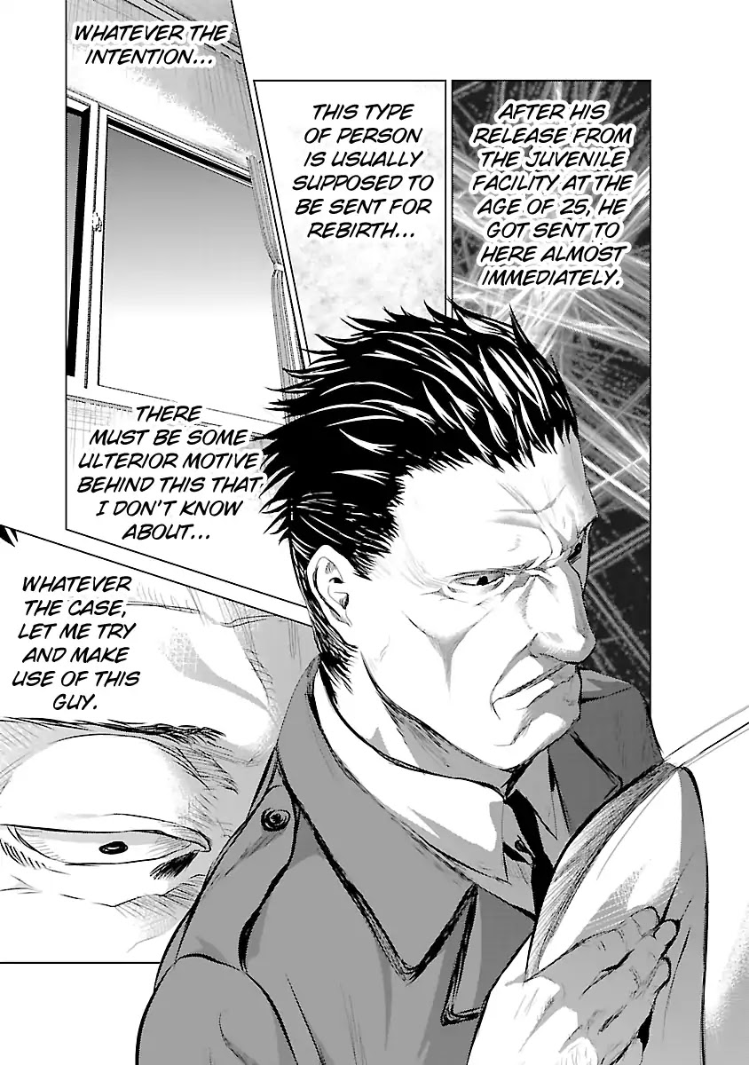Unemployed Concentration Camp Chapter 4 page 14 - Chapter 4