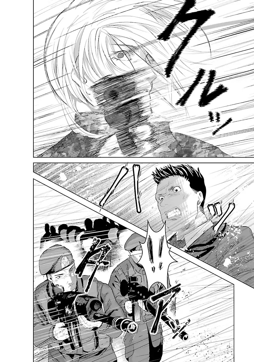 Unemployed Concentration Camp Chapter 4 page 28 - Chapter 4