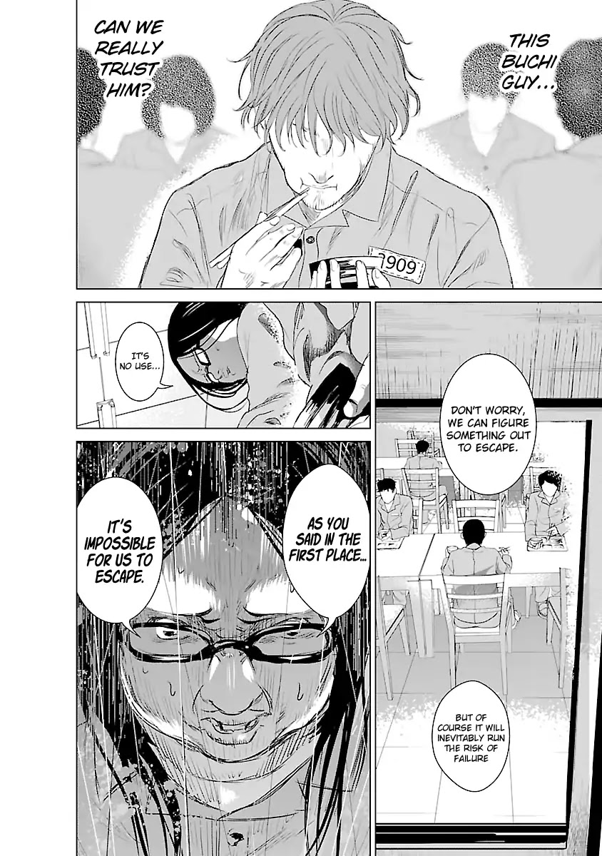 Unemployed Concentration Camp Chapter 4 page 40 - Chapter 4