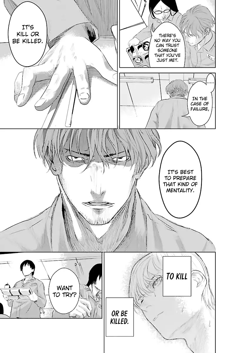 Unemployed Concentration Camp Chapter 4 page 41 - Chapter 4