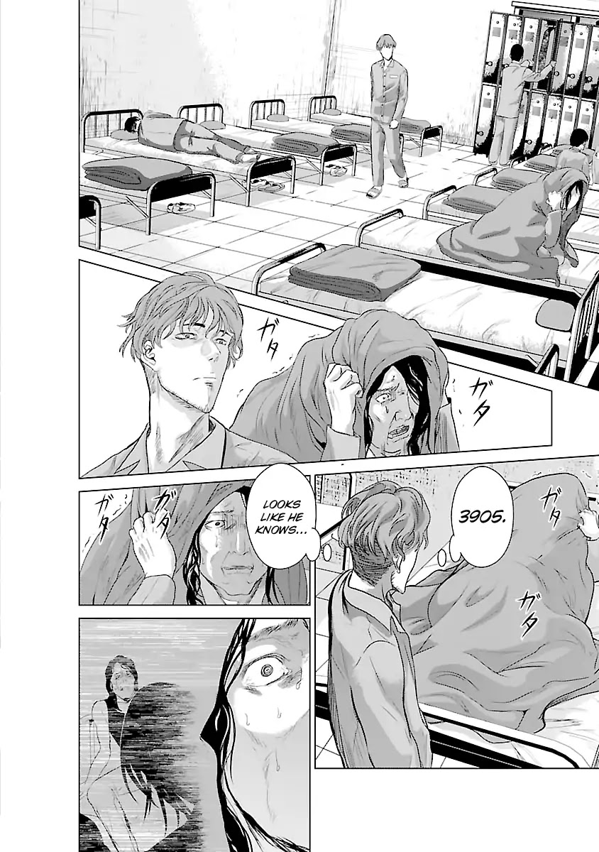 Unemployed Concentration Camp Chapter 4 page 5 - Chapter 4