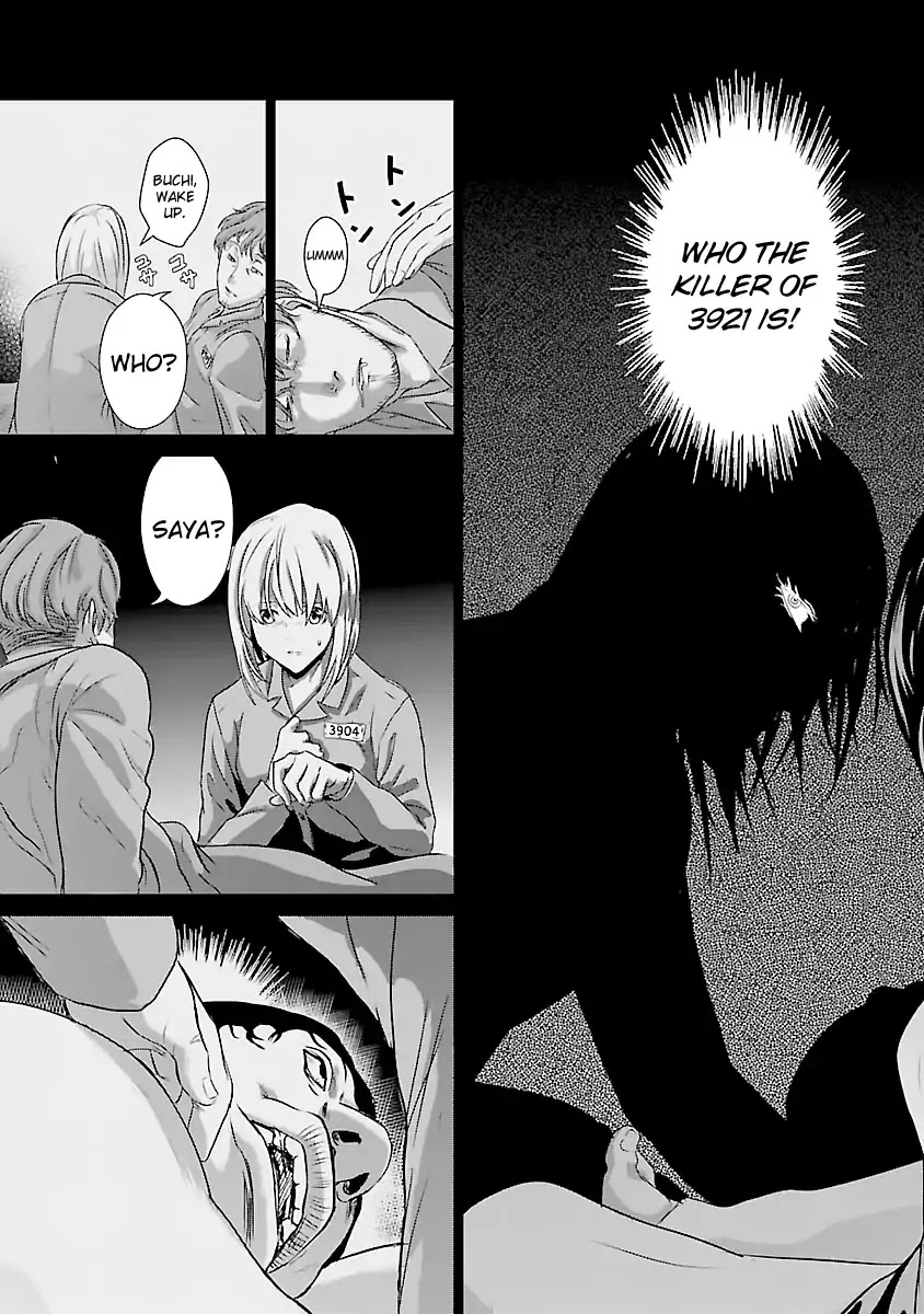 Unemployed Concentration Camp Chapter 4 page 6 - Chapter 4