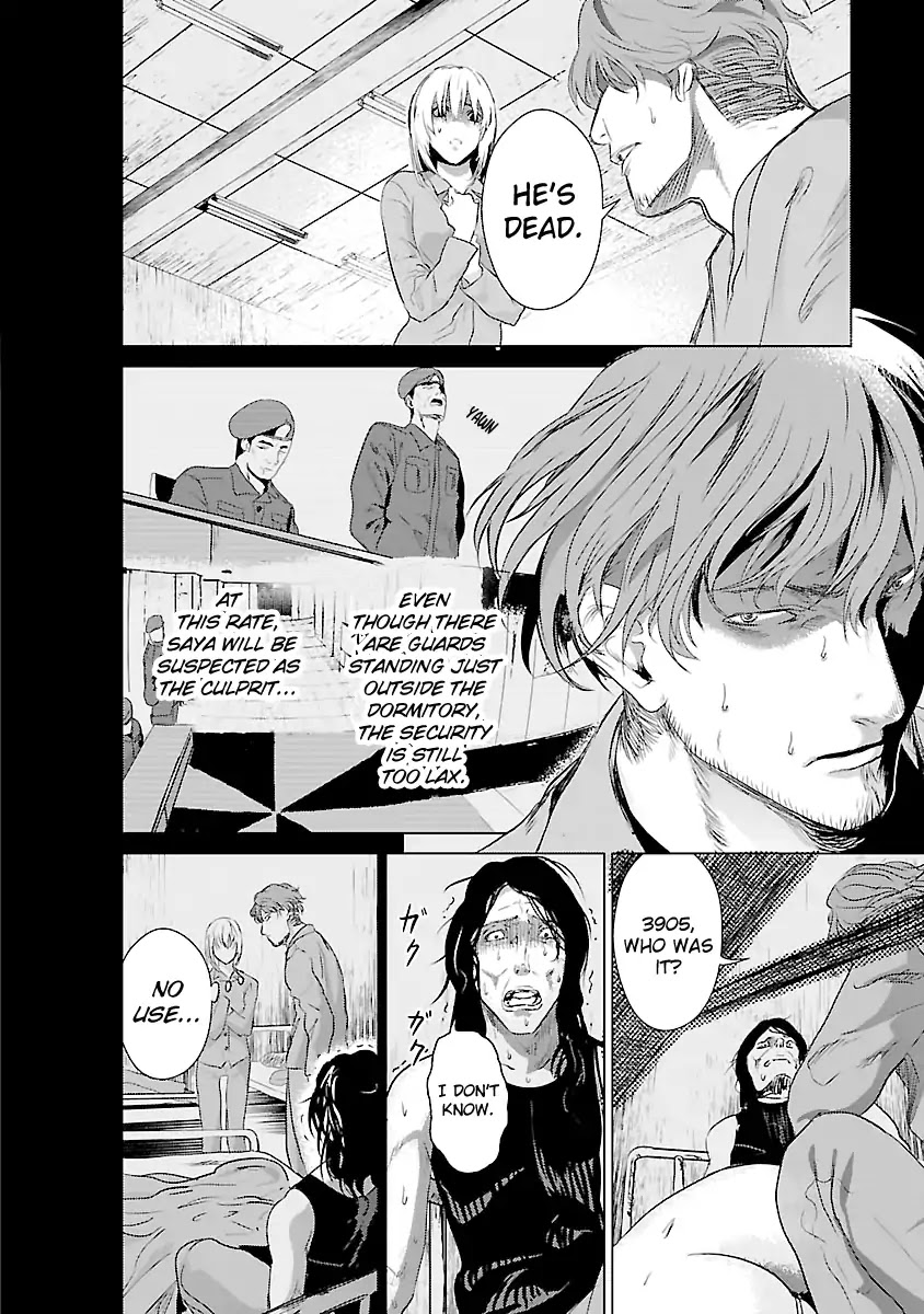 Unemployed Concentration Camp Chapter 4 page 7 - Chapter 4