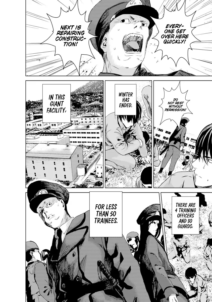 Unemployed Concentration Camp Chapter 5 page 12 - Chapter 5