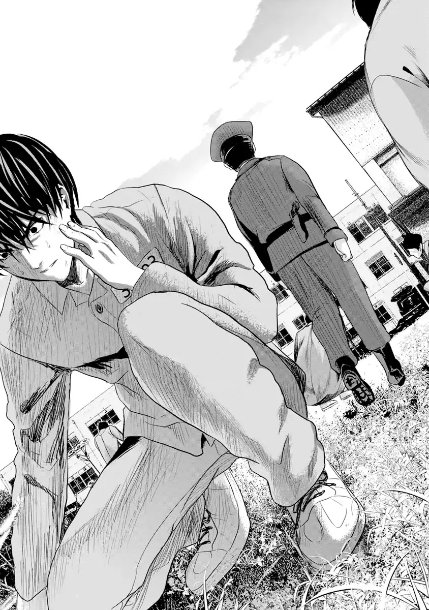 Unemployed Concentration Camp Chapter 5 page 17 - Chapter 5